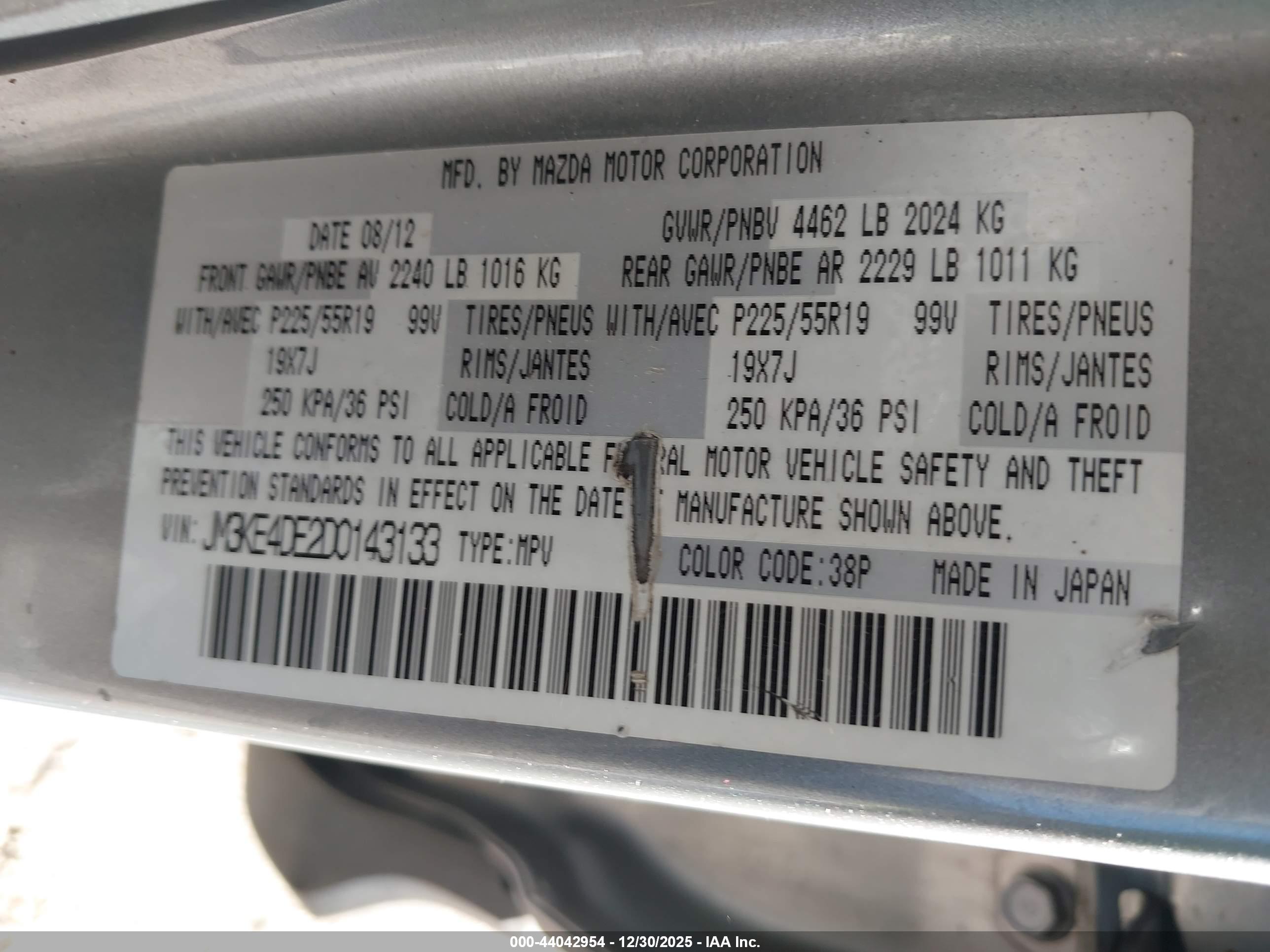 MAZDA CX-5 image 9