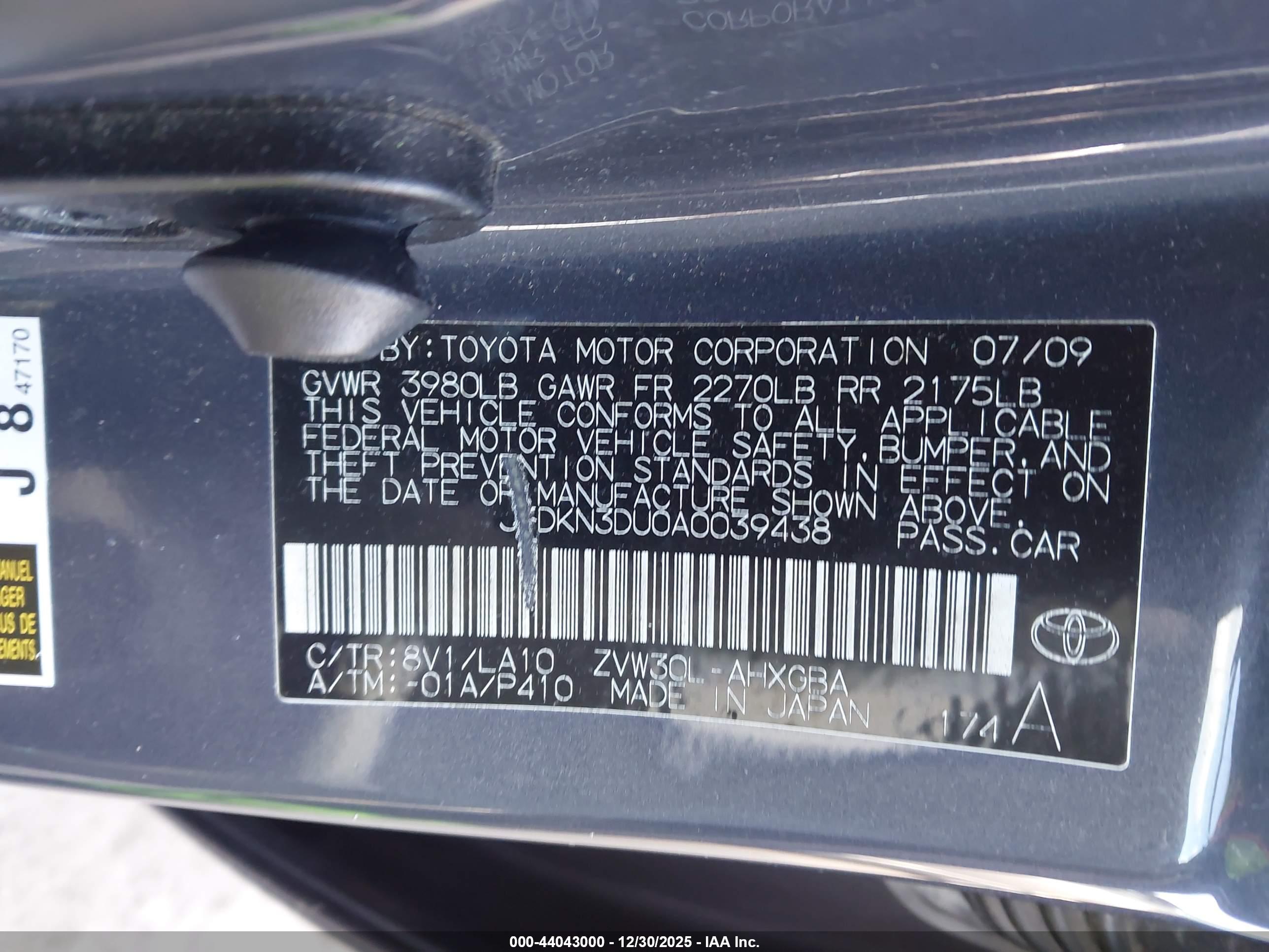 TOYOTA PRIUS image 9