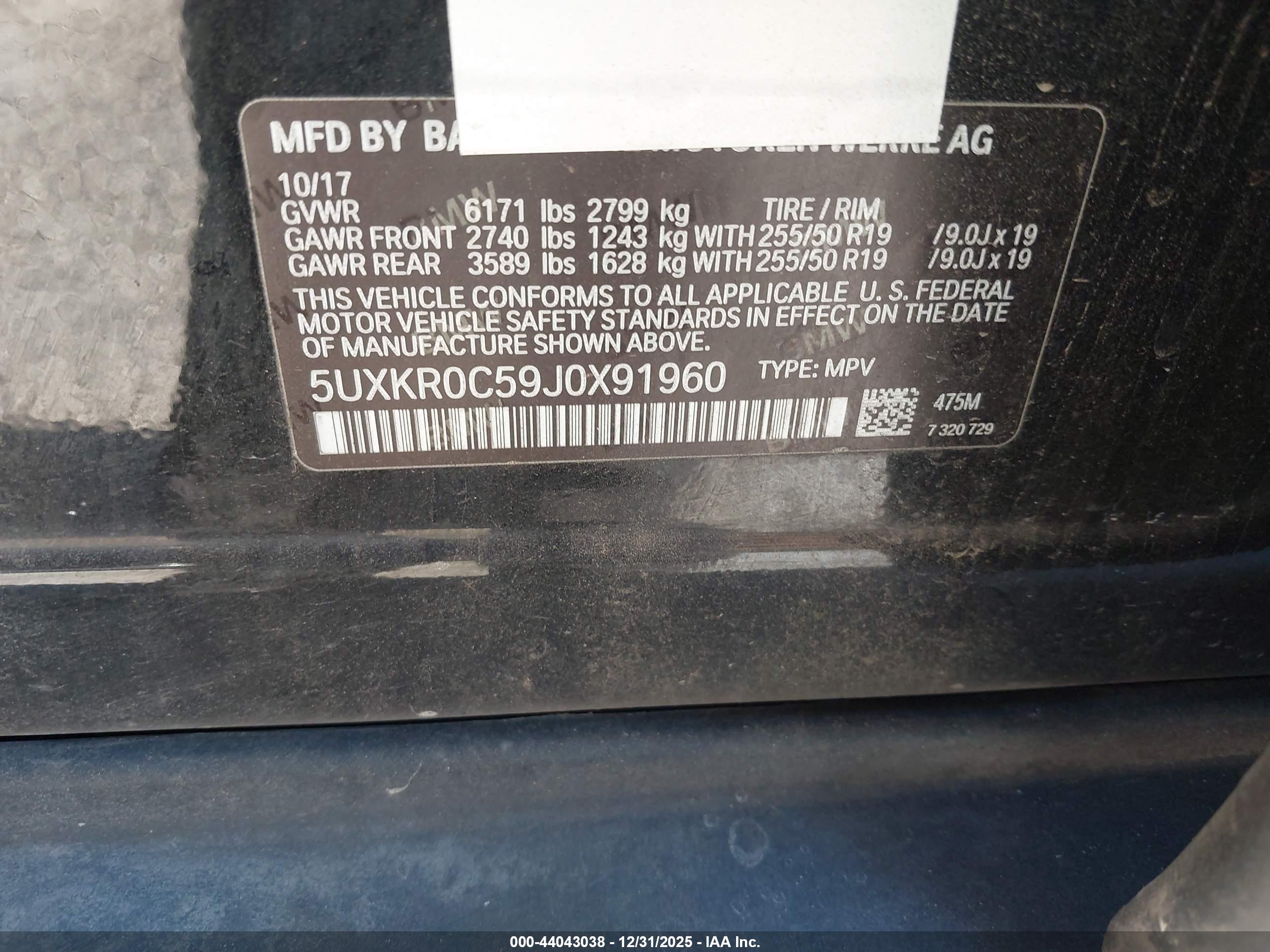 BMW X5 image 9