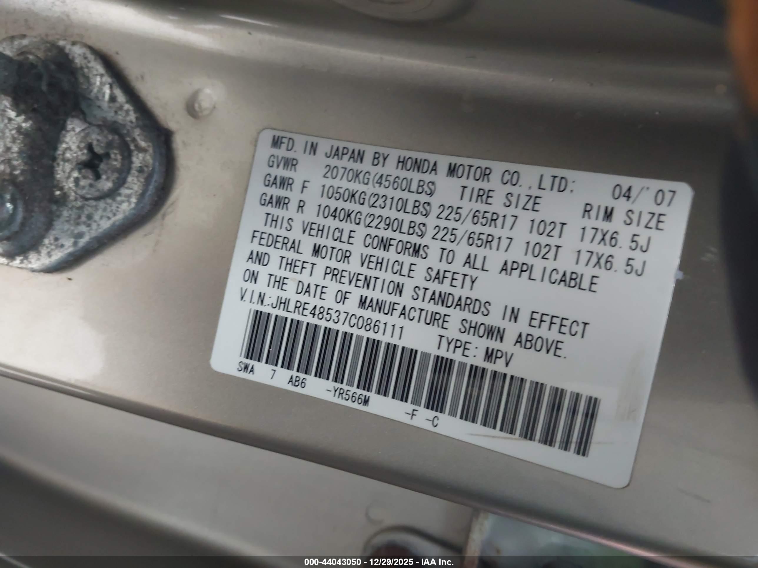 HONDA CR-V image 9