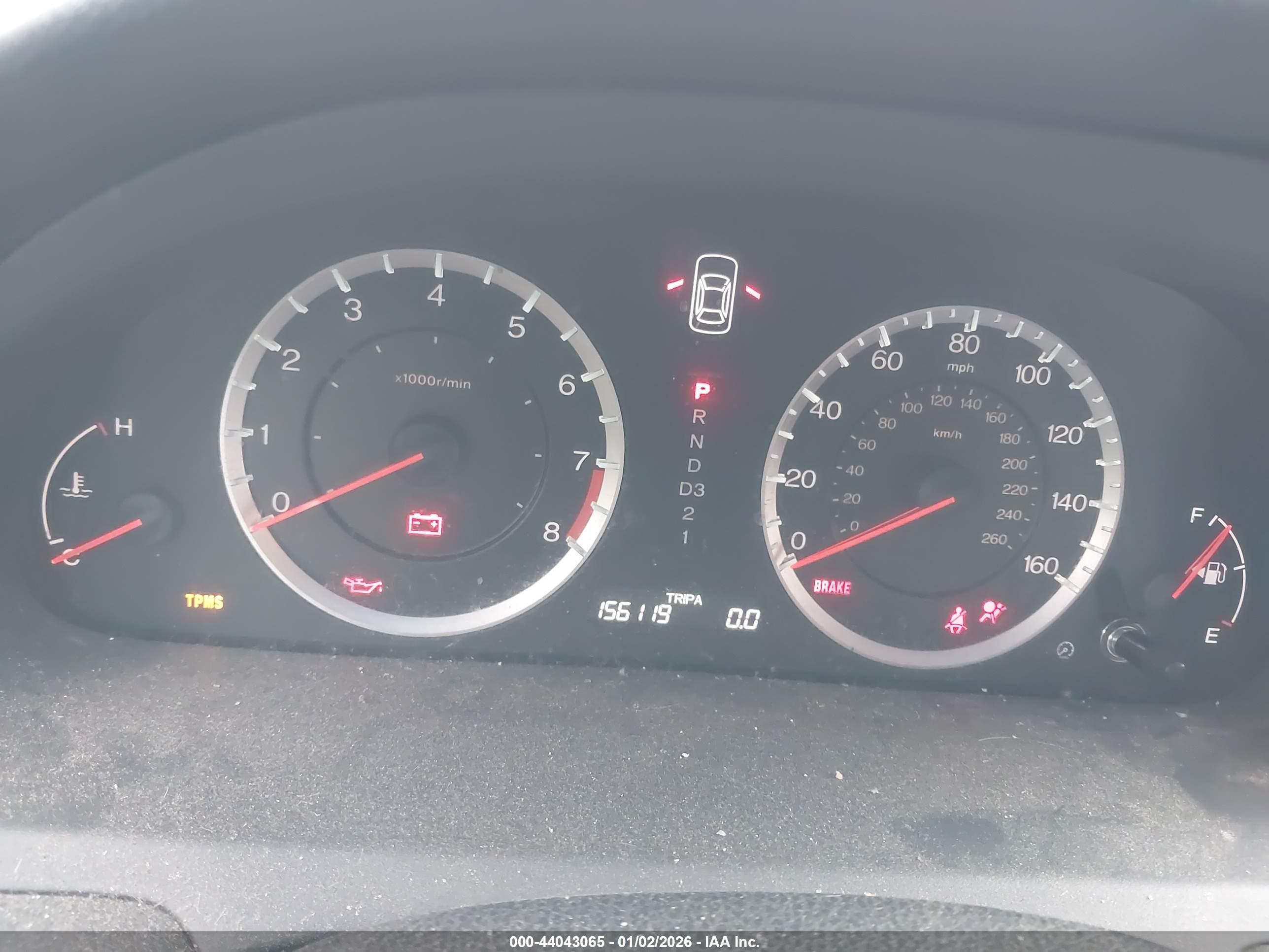 HONDA ACCORD image 7