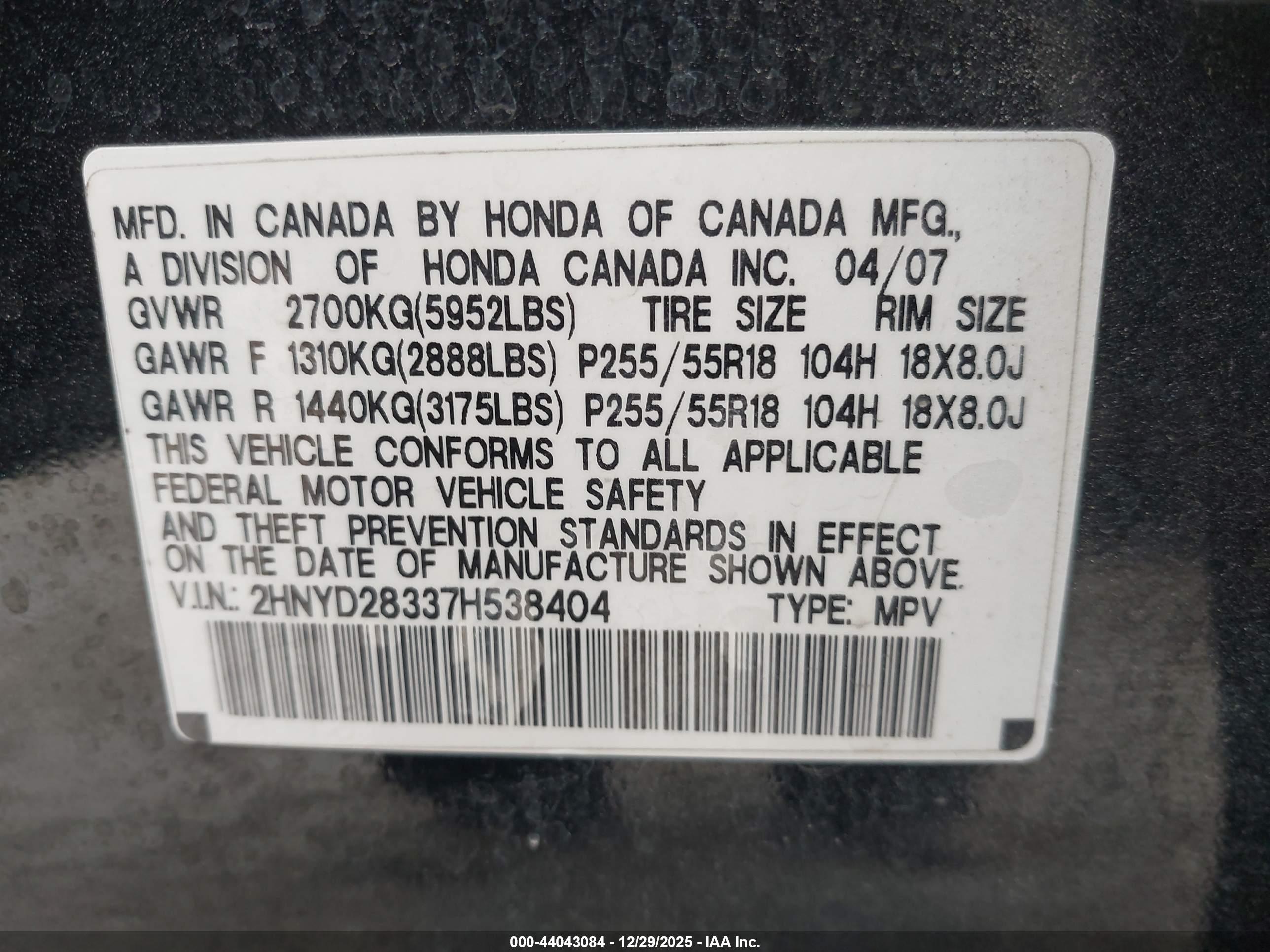 ACURA MDX image 9