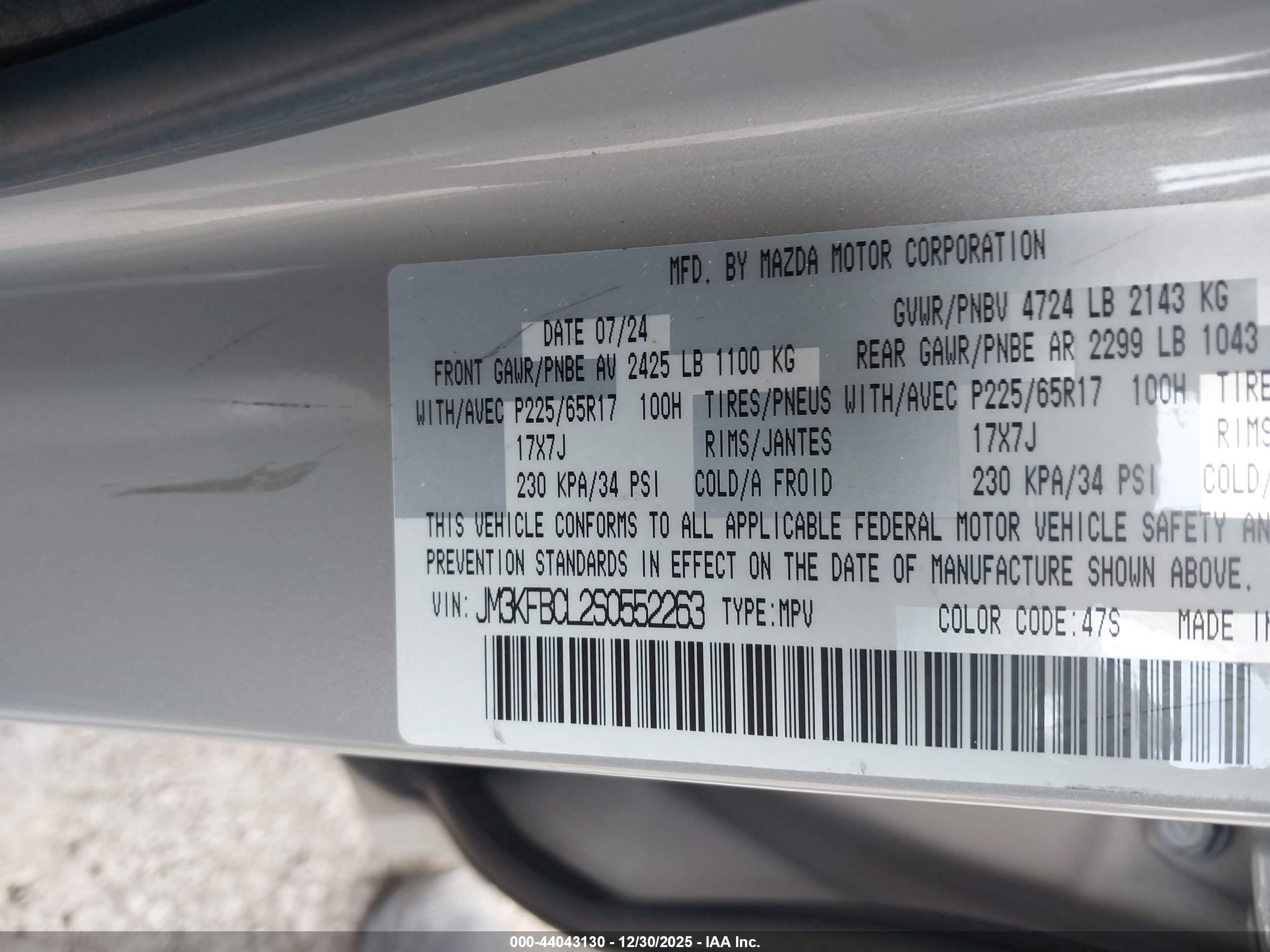 MAZDA CX-5 image 9