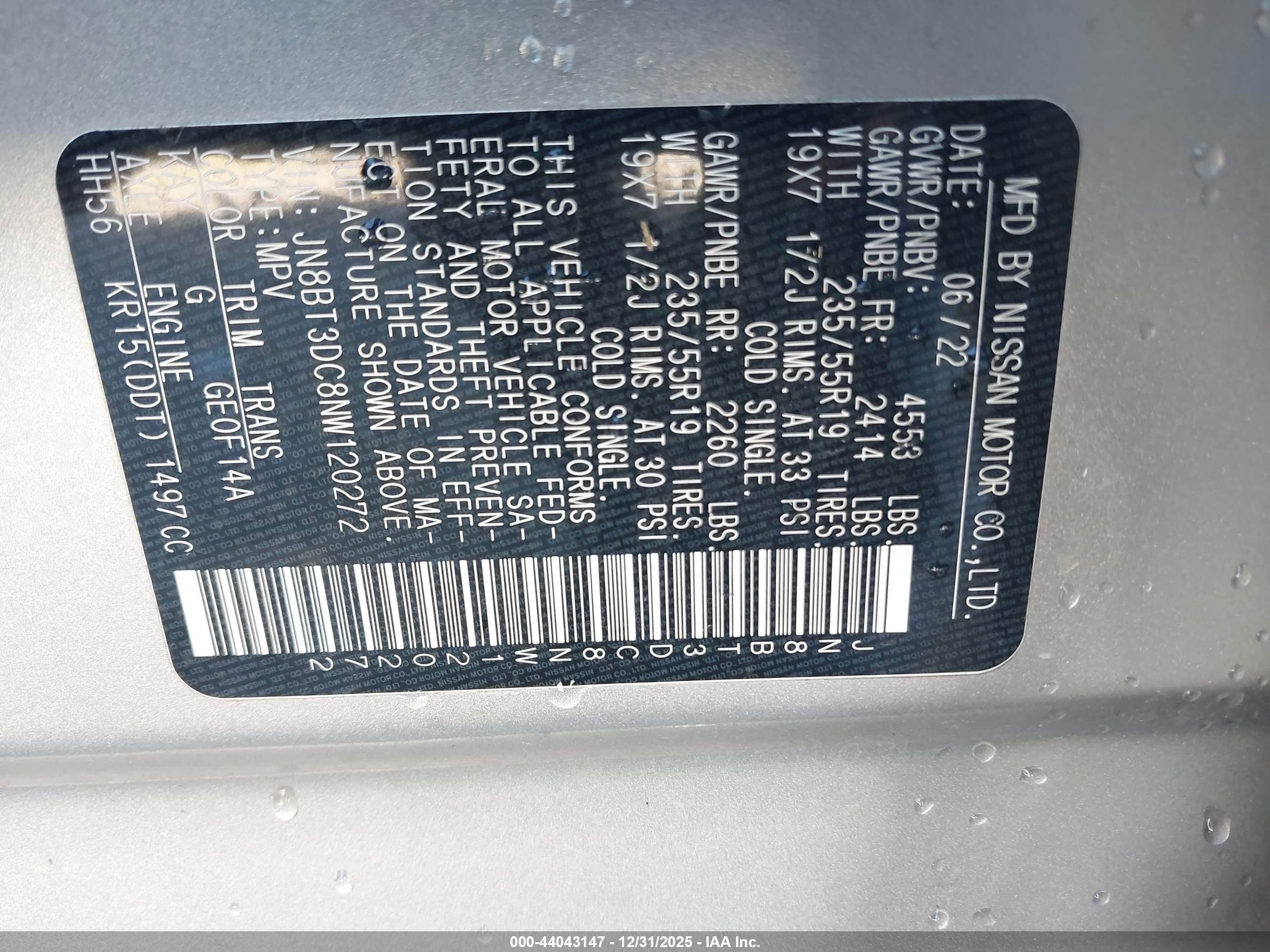 NISSAN ROGUE image 9