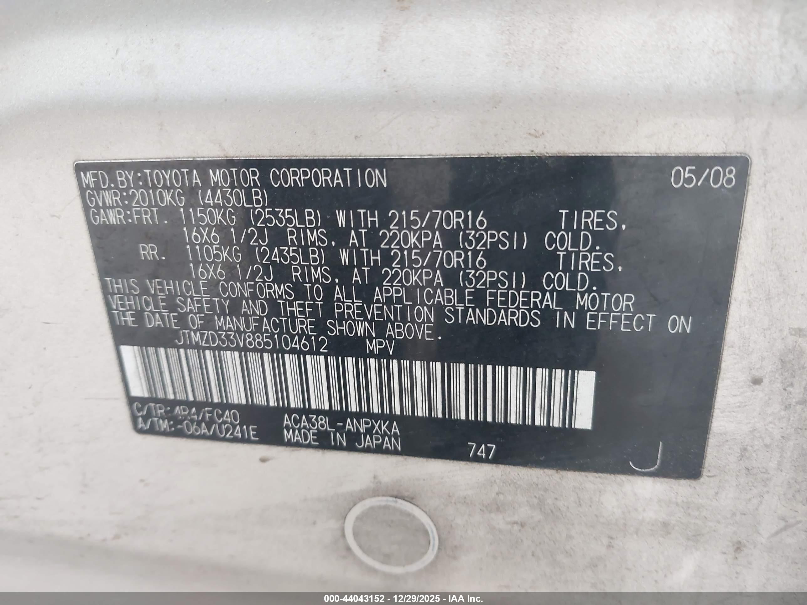 TOYOTA RAV4 image 9