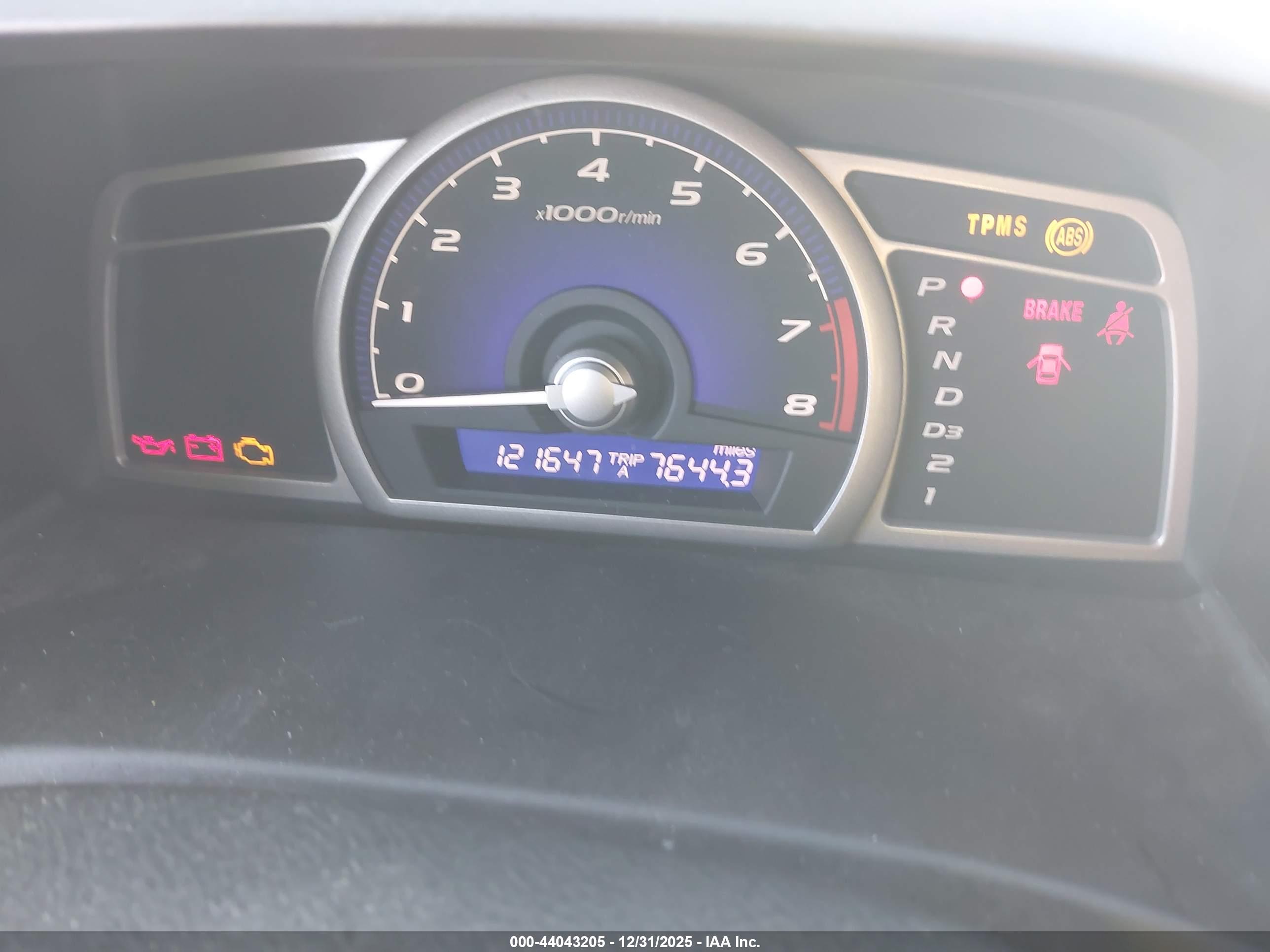 HONDA CIVIC image 7