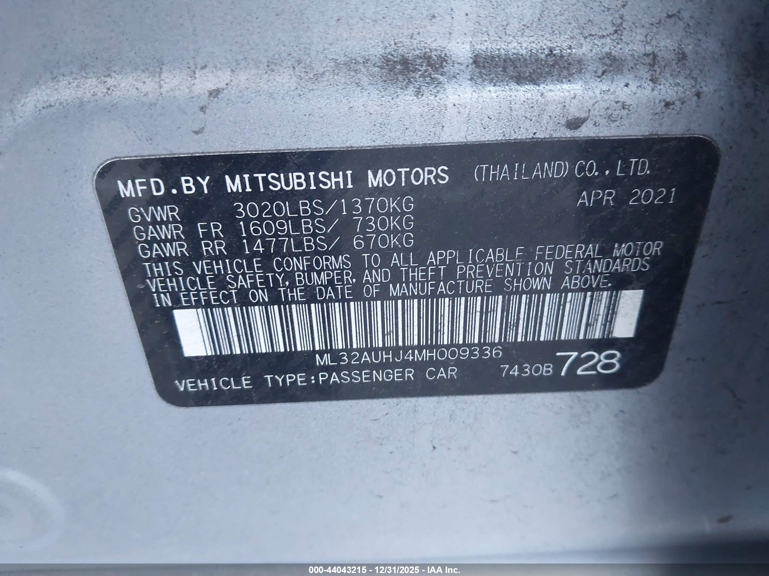 MITSUBISHI MIRAGE image 9