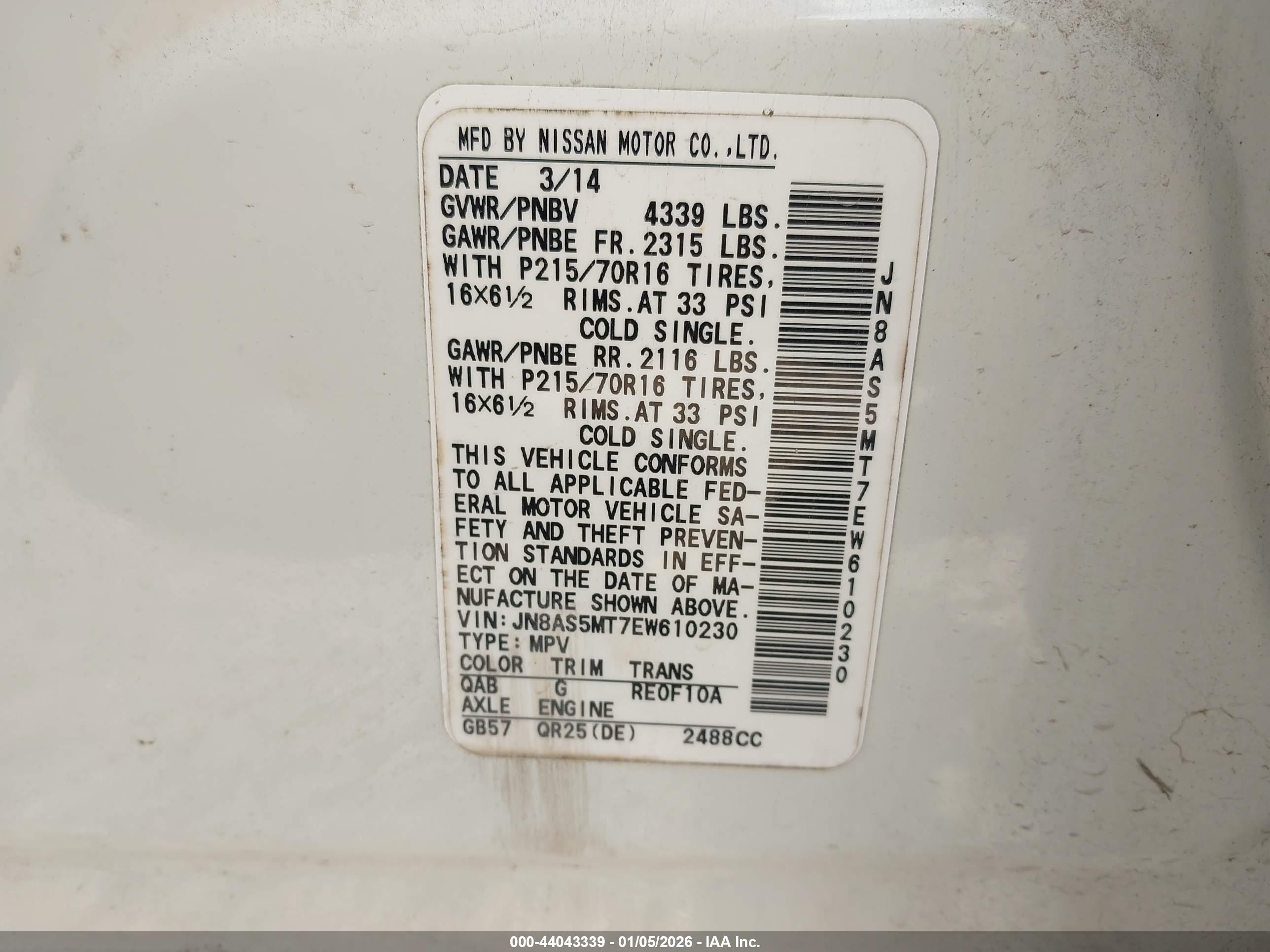 NISSAN ROGUE image 9