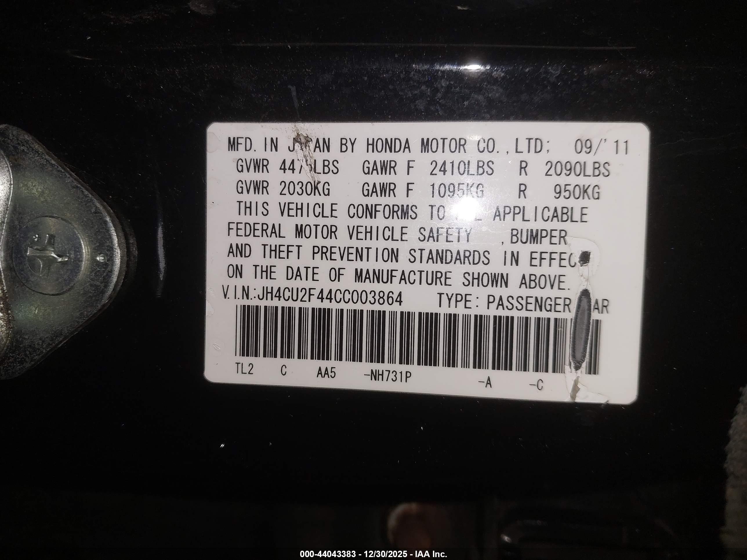 ACURA TSX image 9