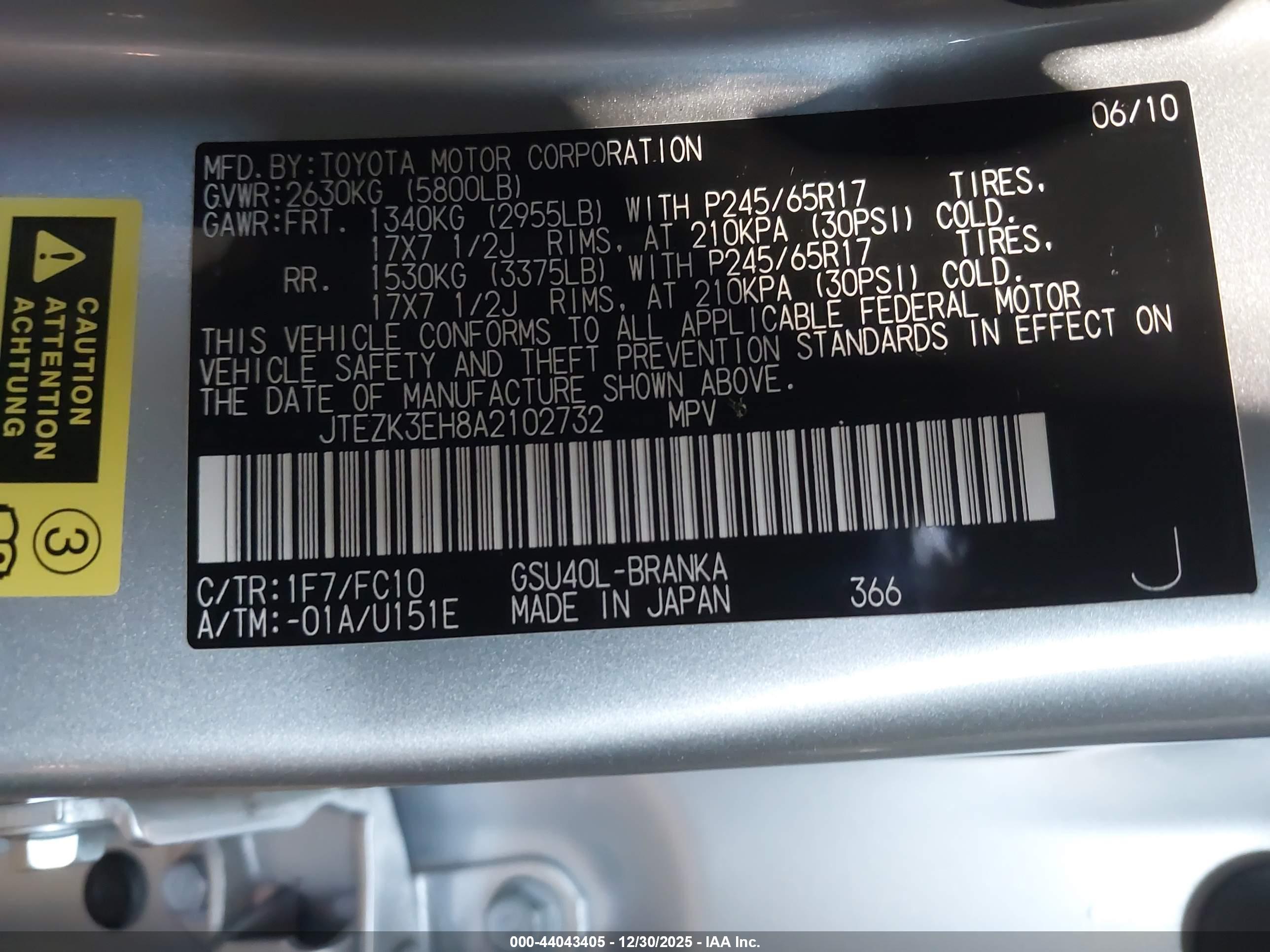 TOYOTA HIGHLANDER image 9