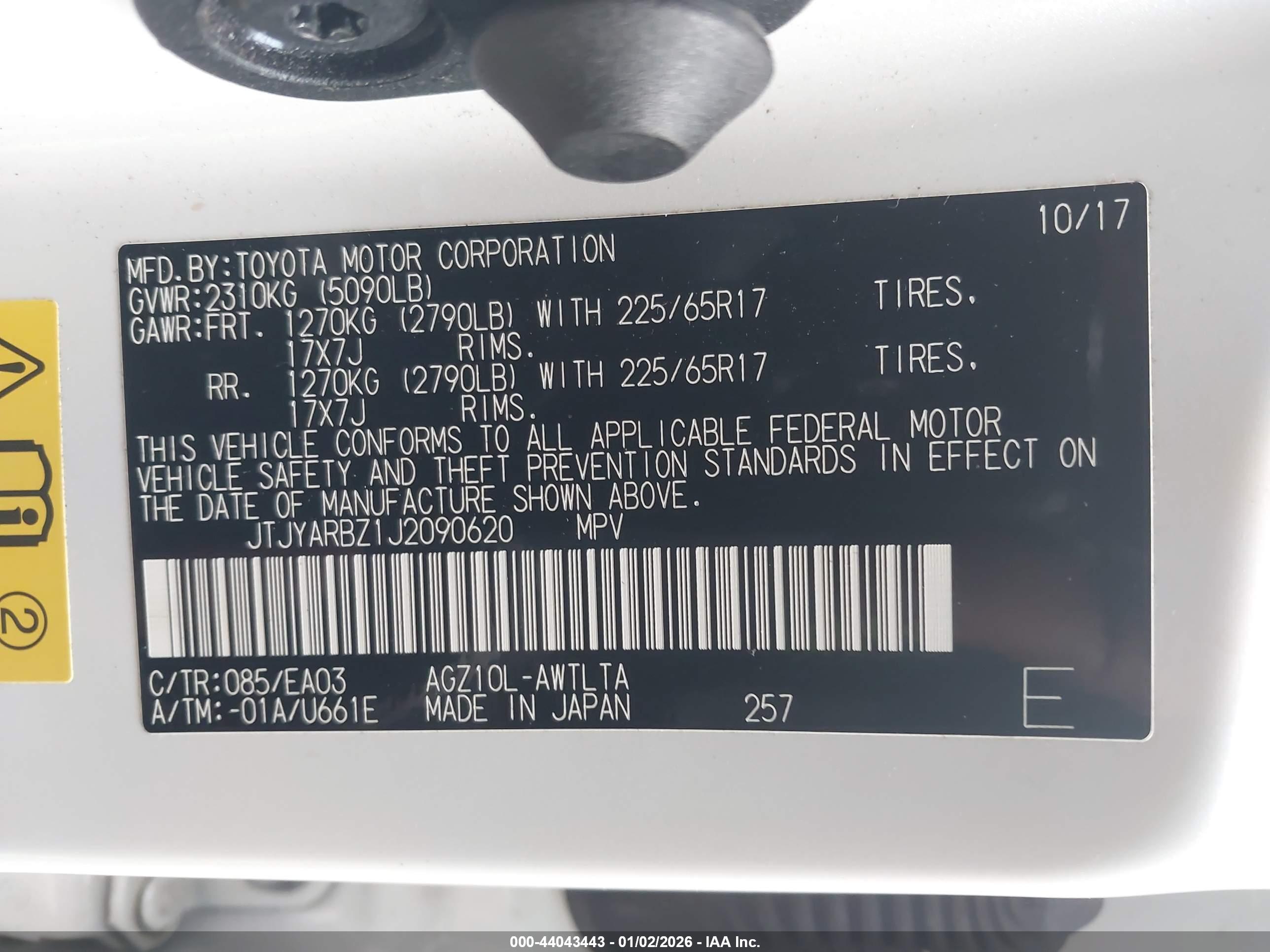LEXUS NX image 9