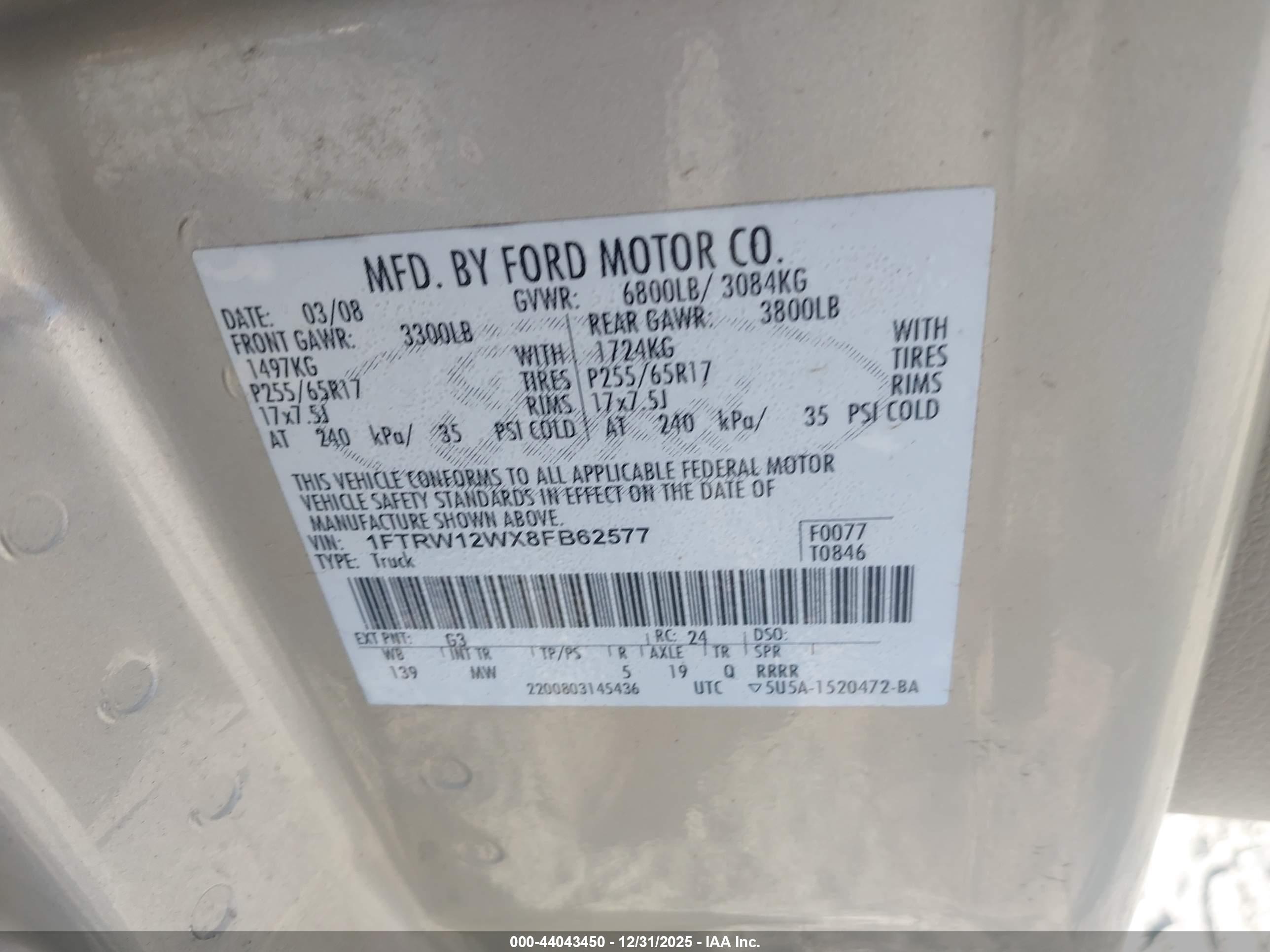 FORD F-150 image 9