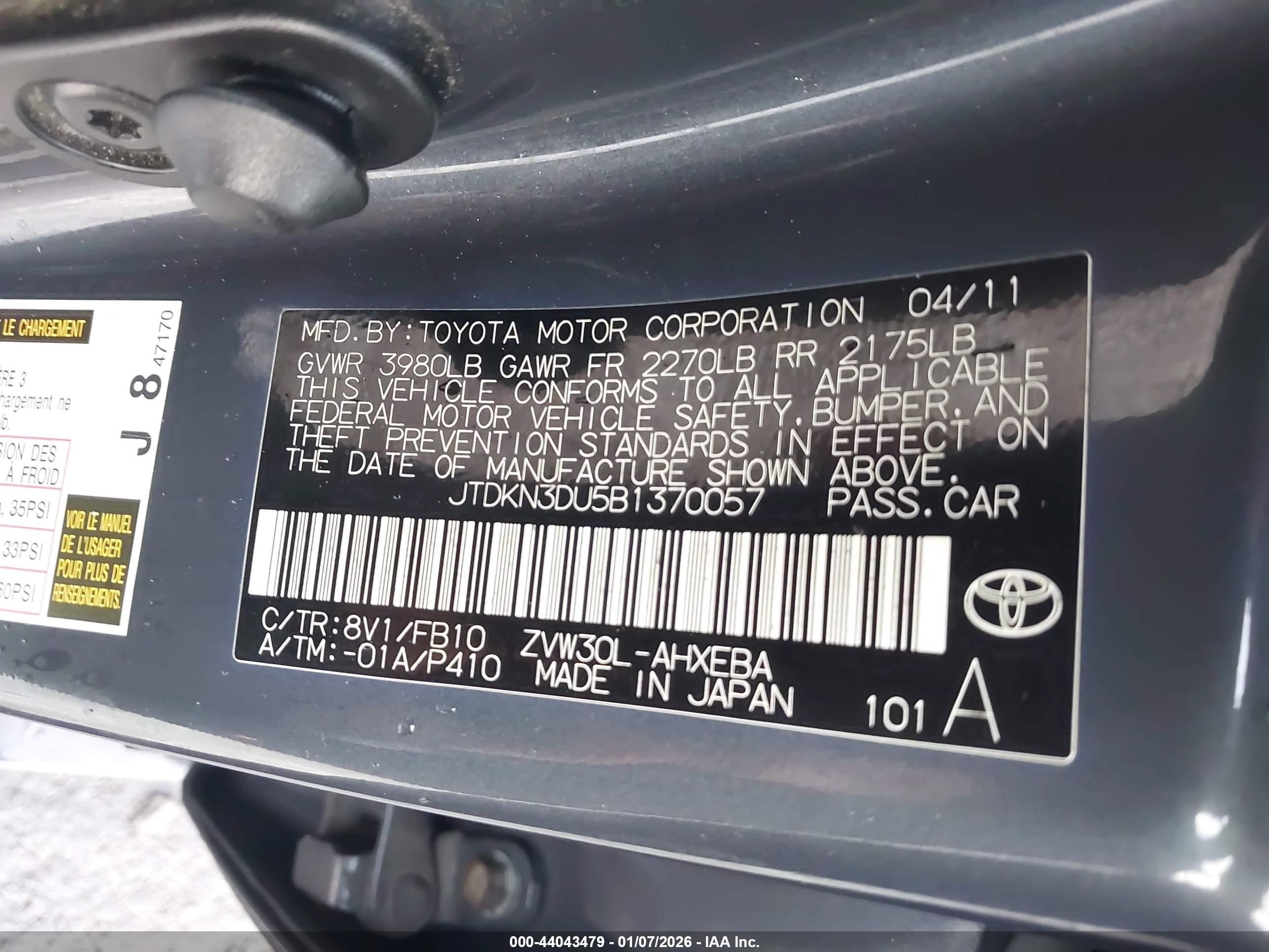 TOYOTA PRIUS image 9