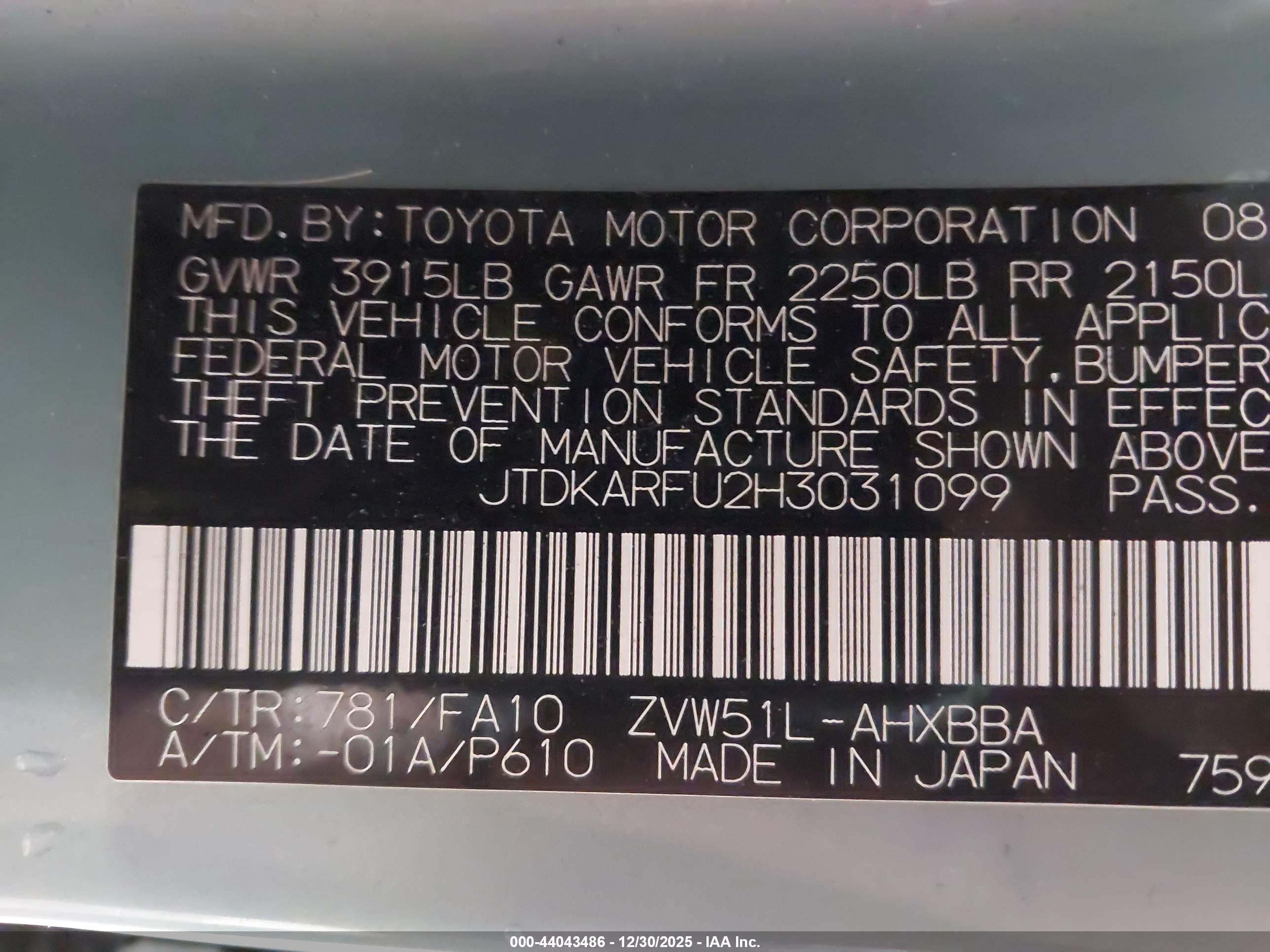 TOYOTA PRIUS image 9