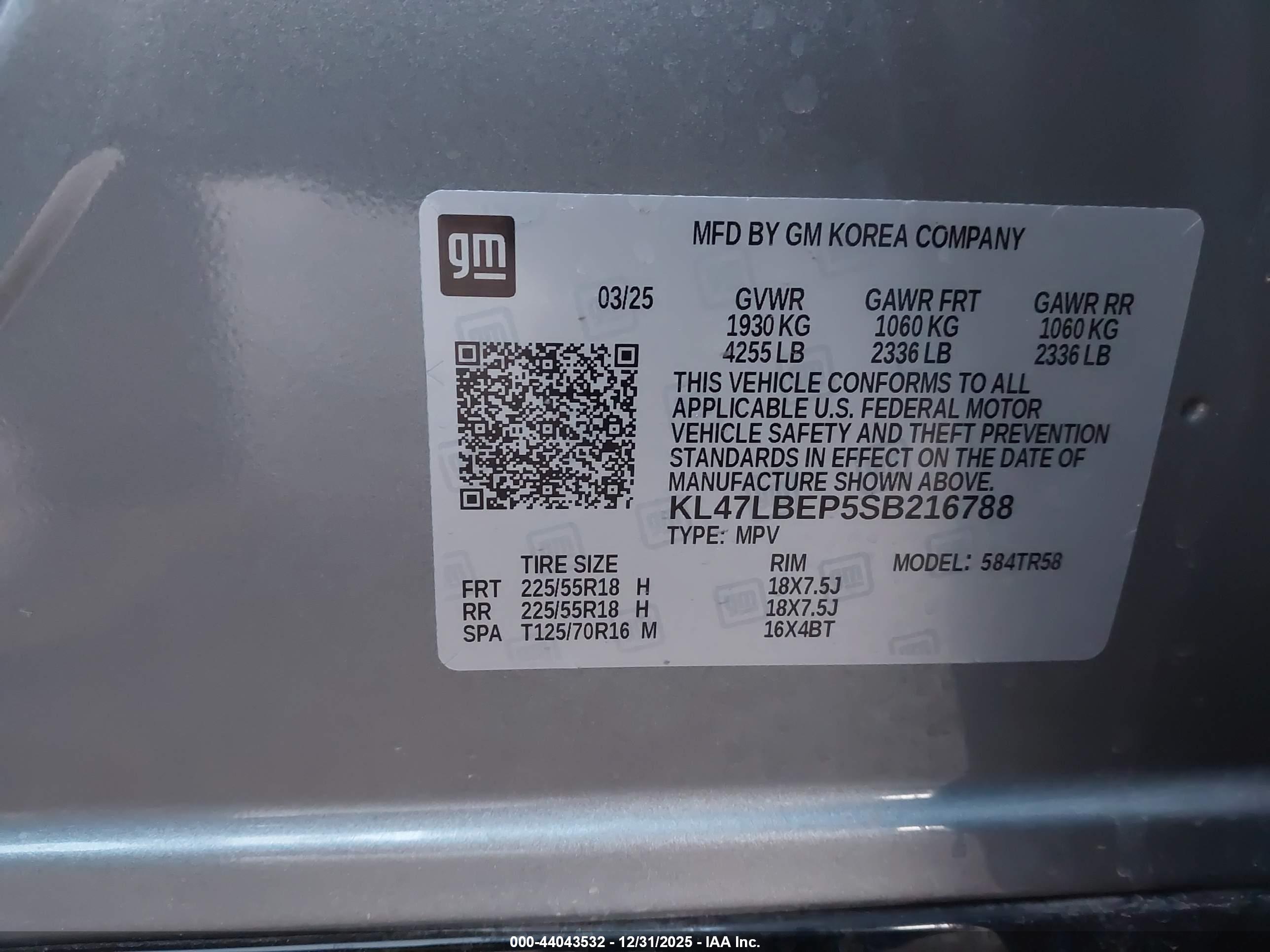 BUICK ENVISTA image 9