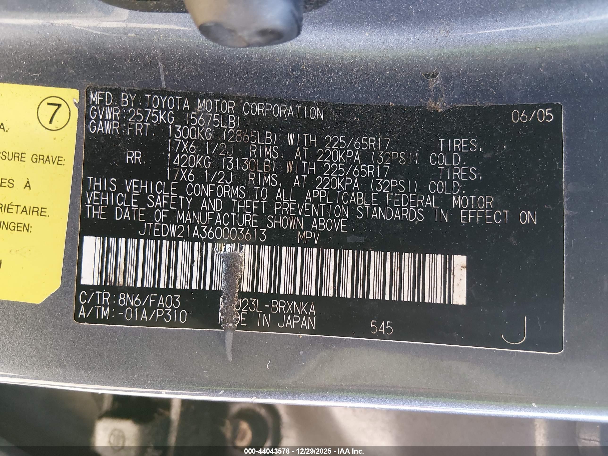 TOYOTA HIGHLANDER image 9