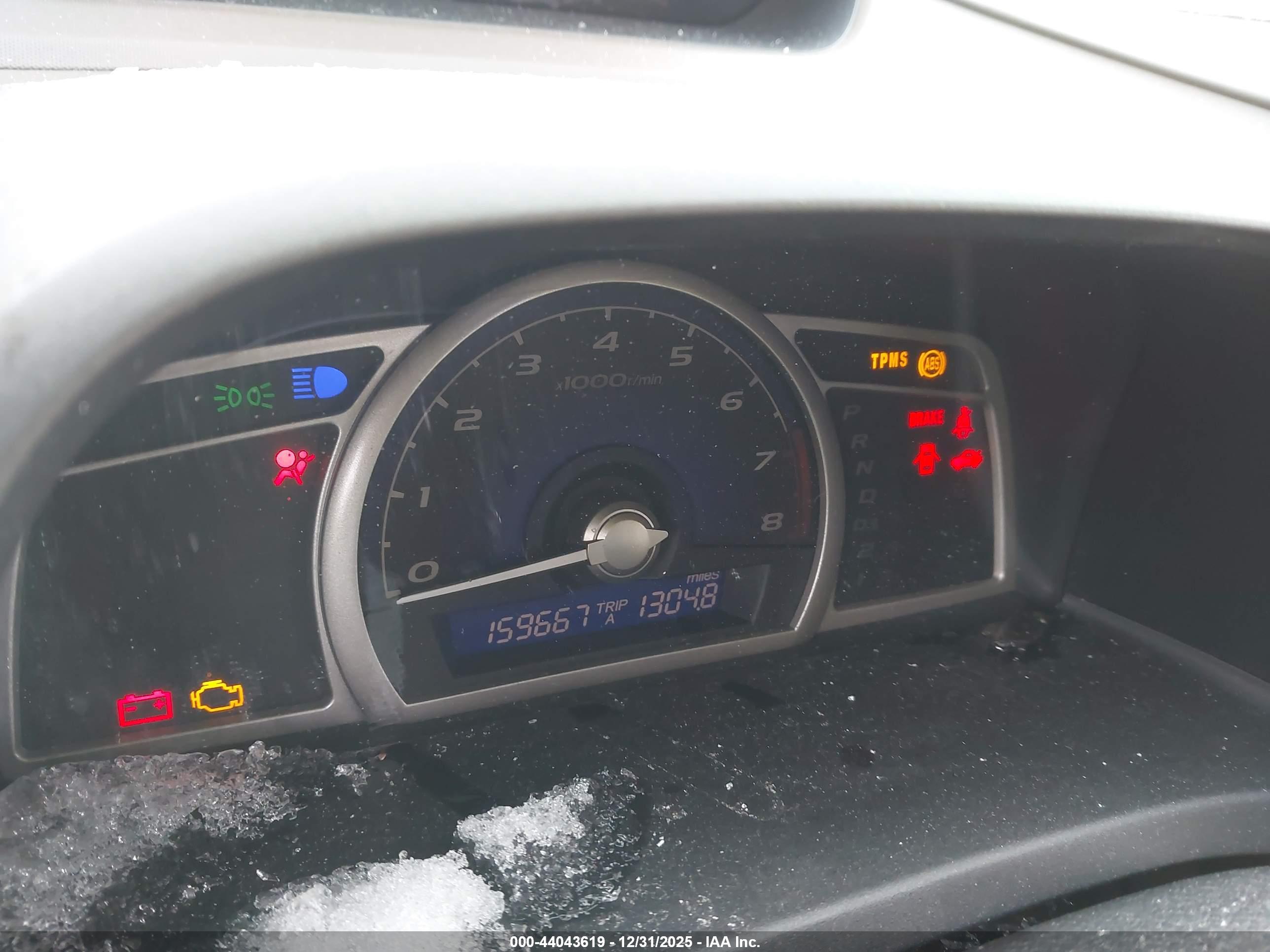 HONDA CIVIC image 7
