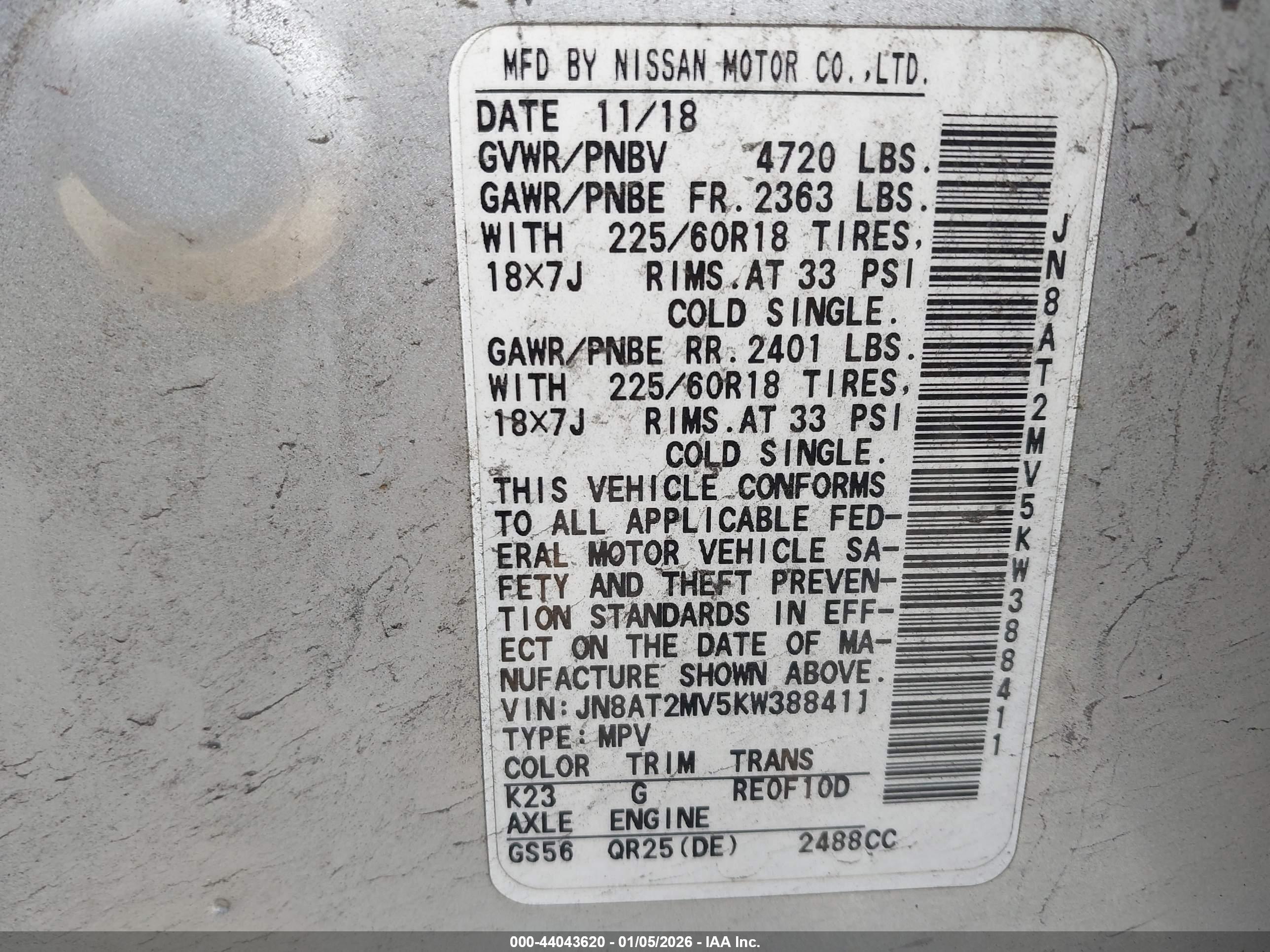 NISSAN ROGUE image 9