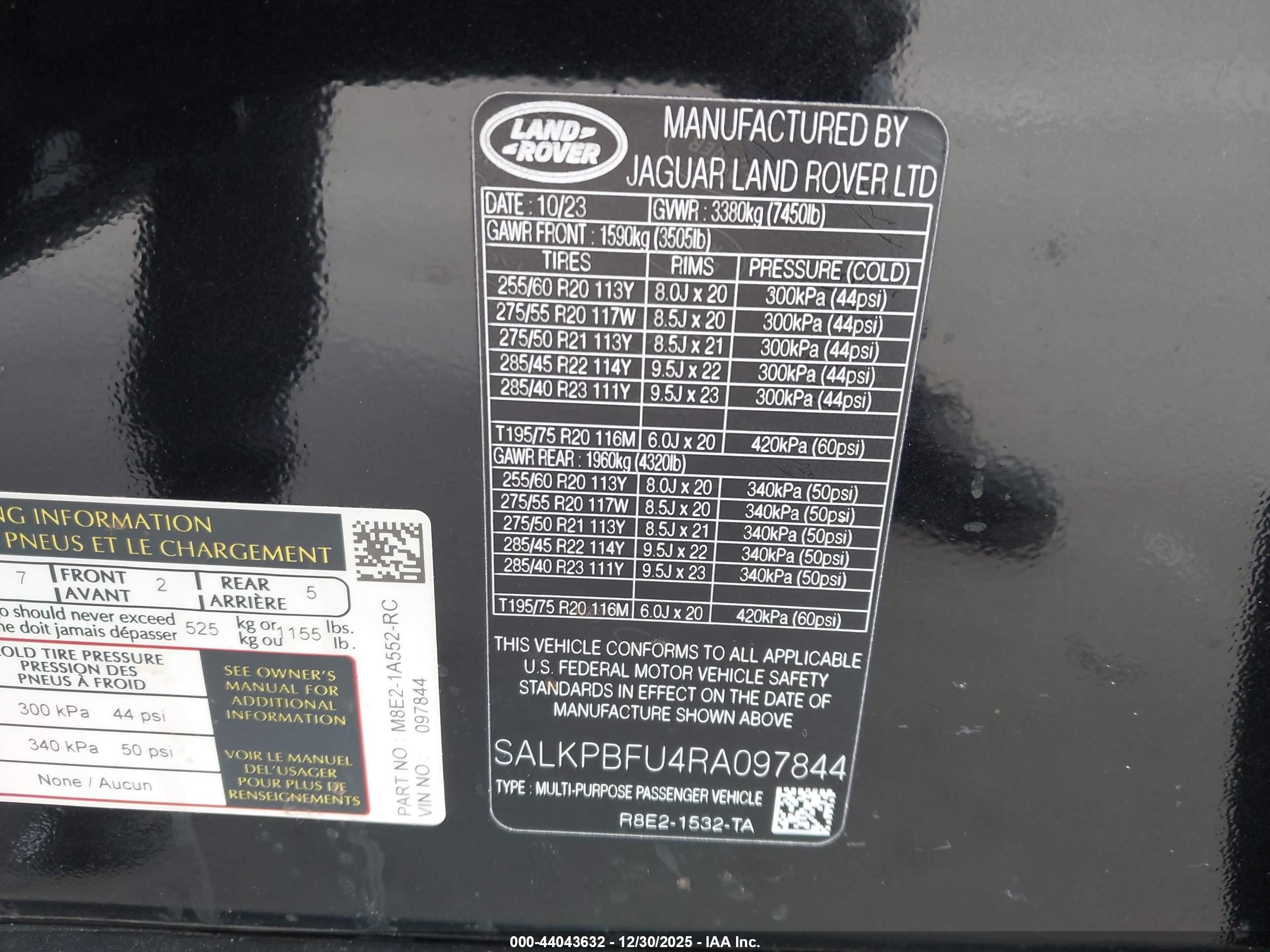LAND ROVER image 9