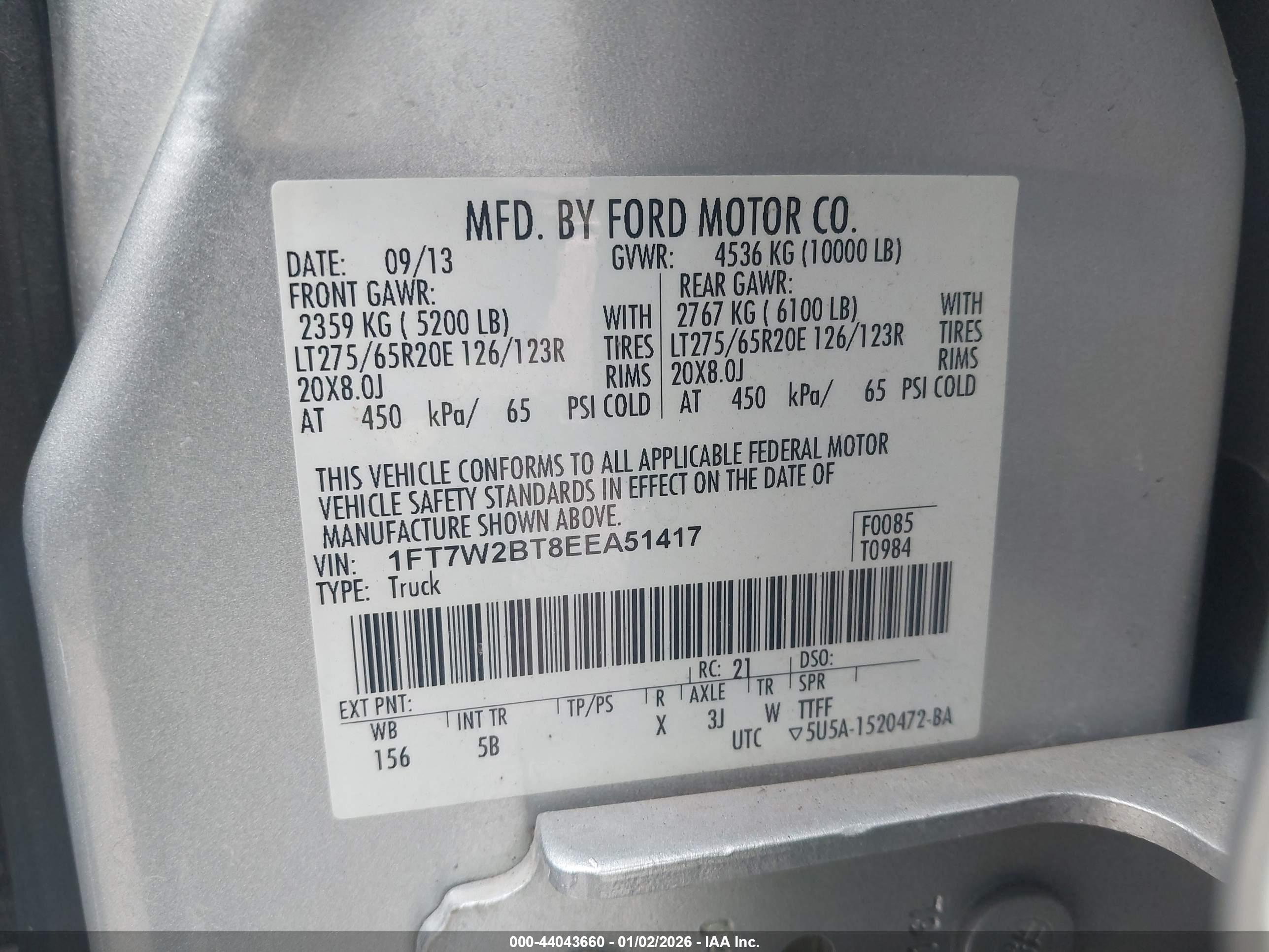 FORD F-250 image 9