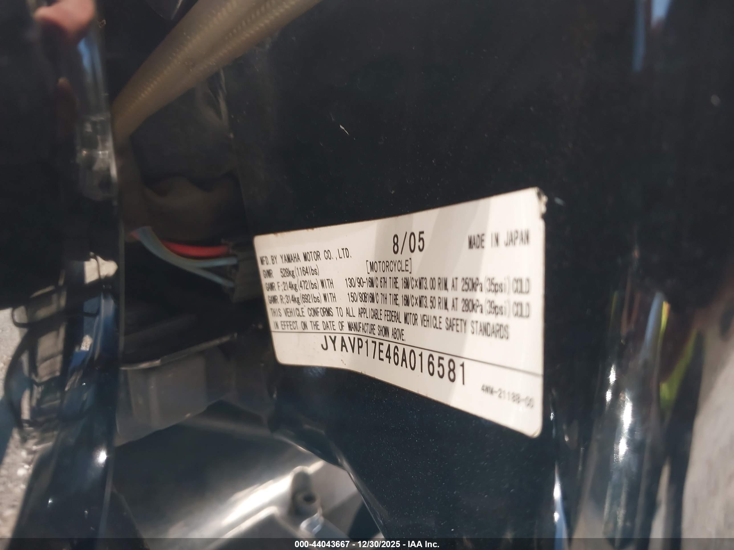 YAMAHA XV1700 image 10