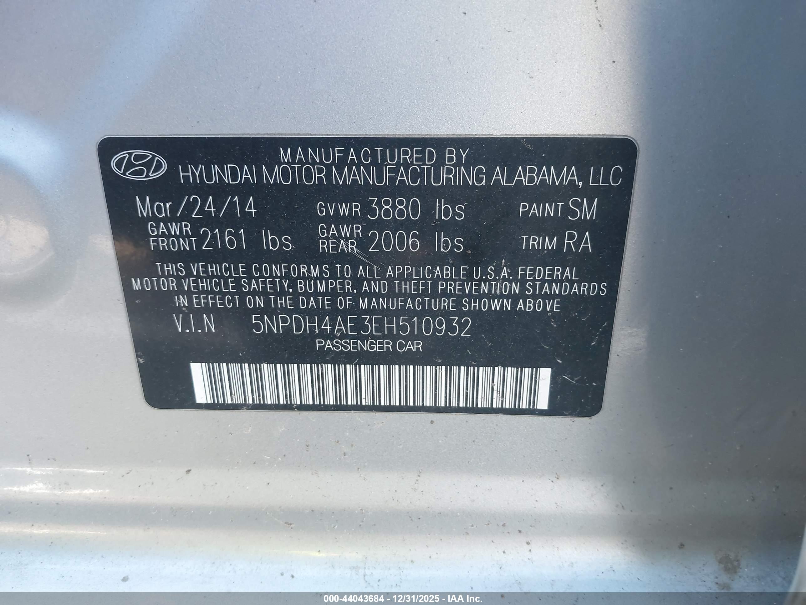 HYUNDAI ELANTRA image 9