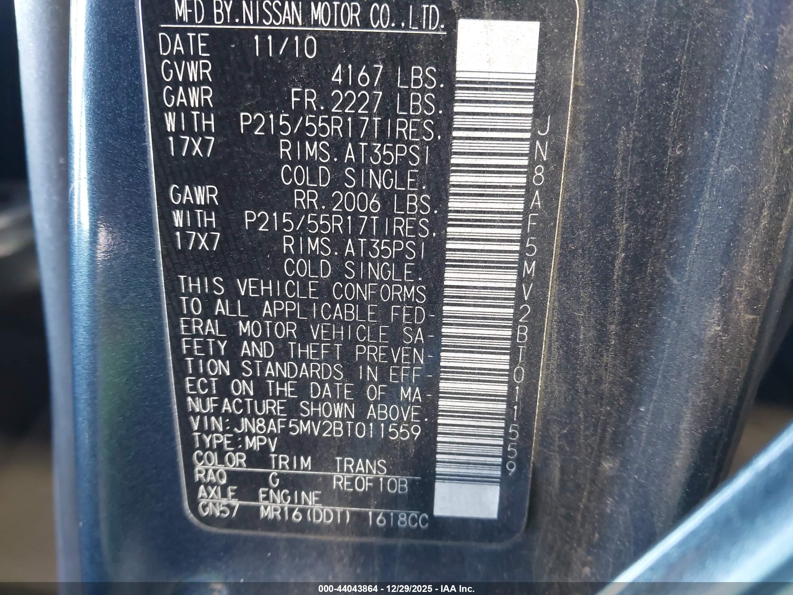 NISSAN JUKE image 9