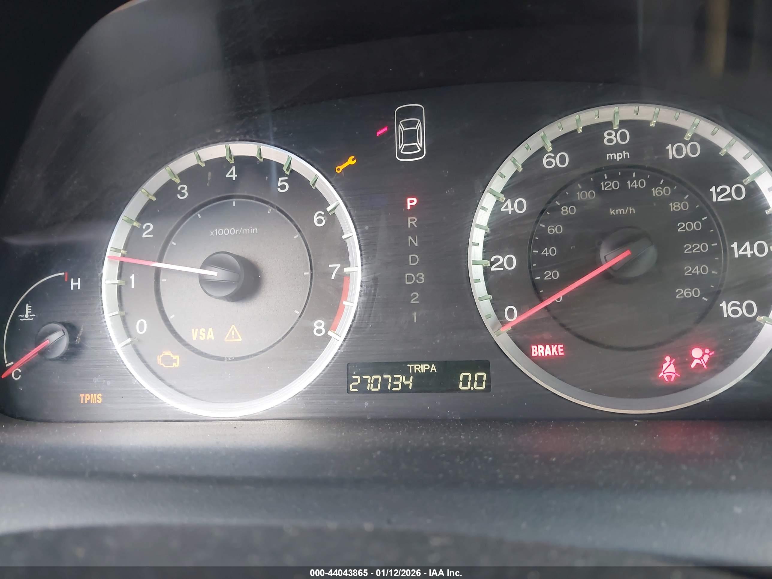 HONDA ACCORD image 7