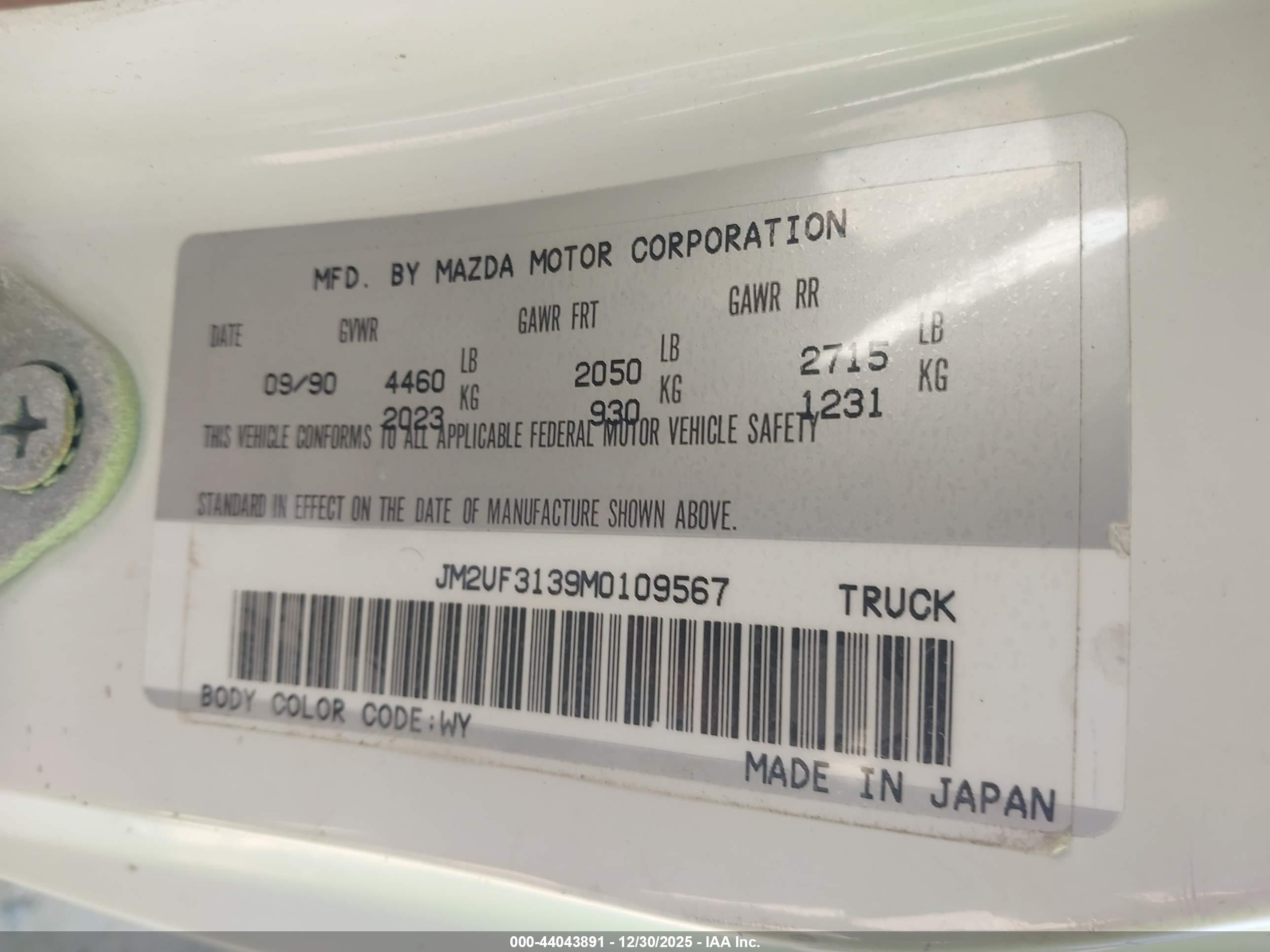 MAZDA B2200 image 9