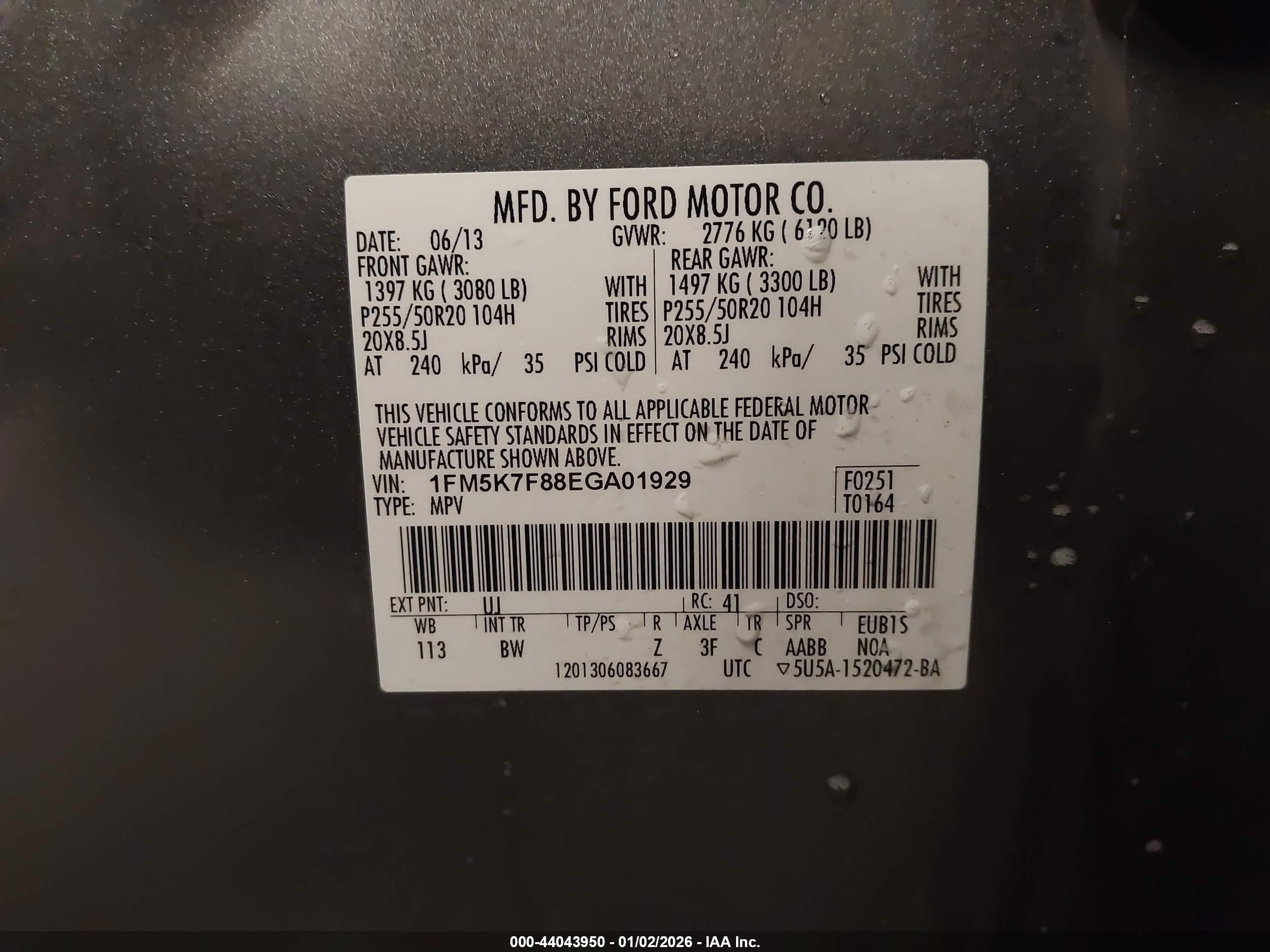 FORD EXPLORER image 9