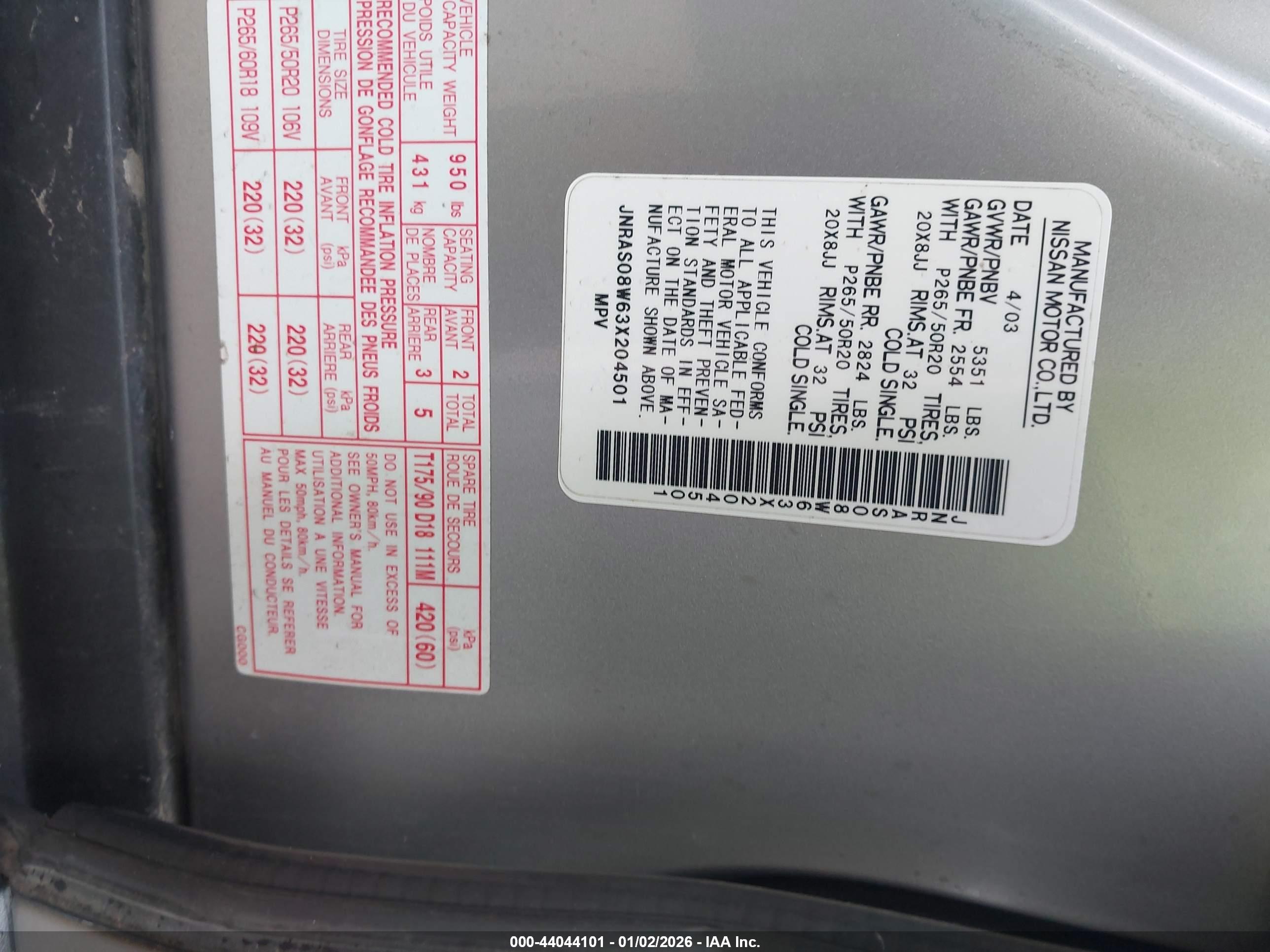 INFINITI FX35 image 9