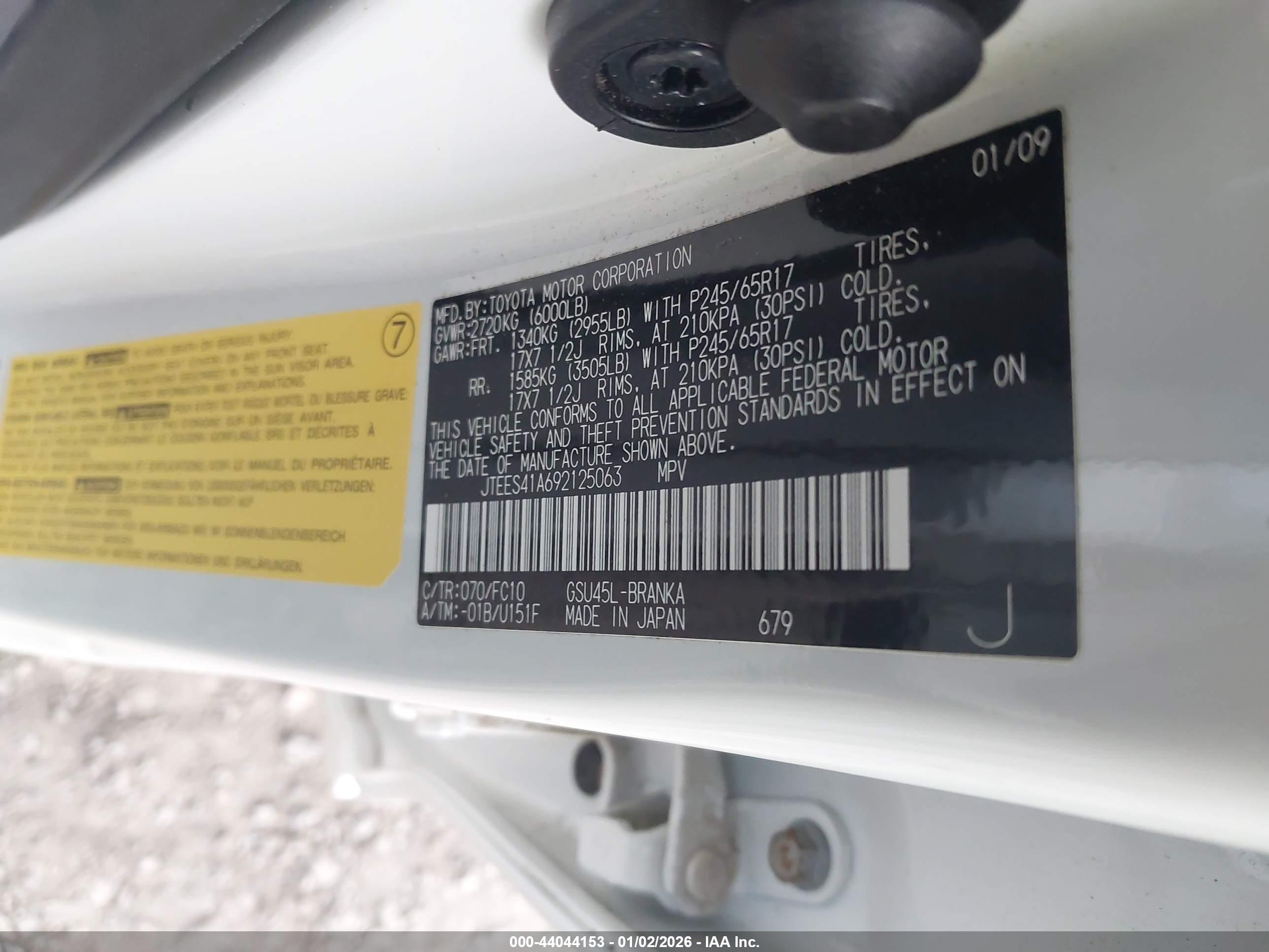 TOYOTA HIGHLANDER image 9