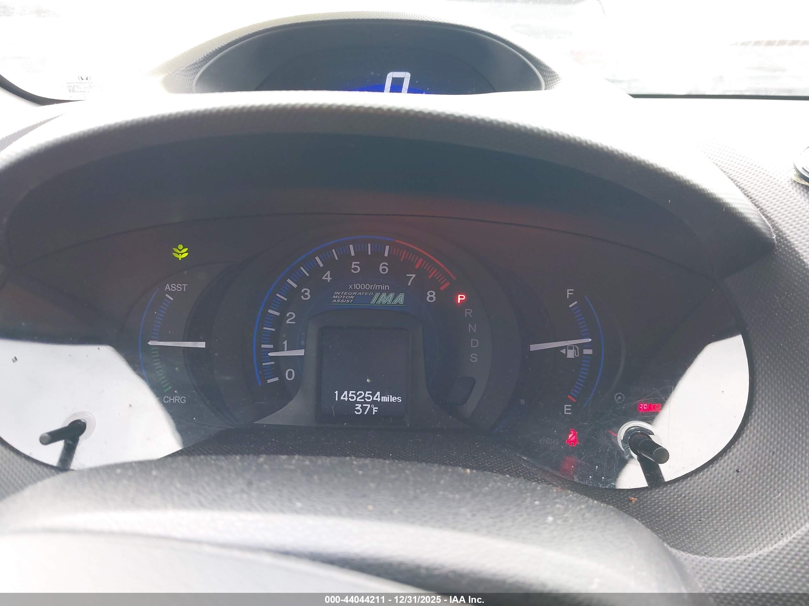 HONDA INSIGHT image 7