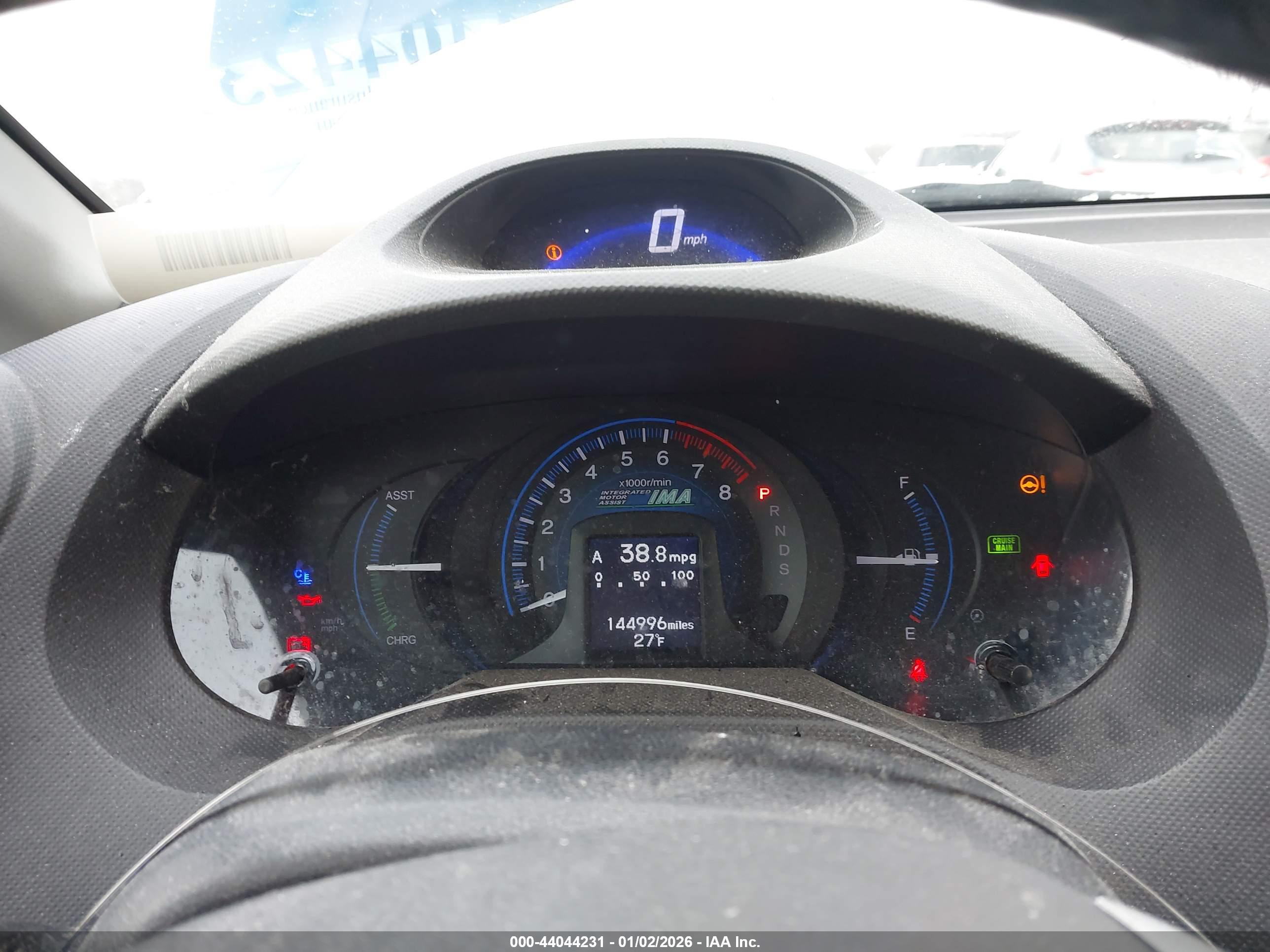 HONDA INSIGHT image 7