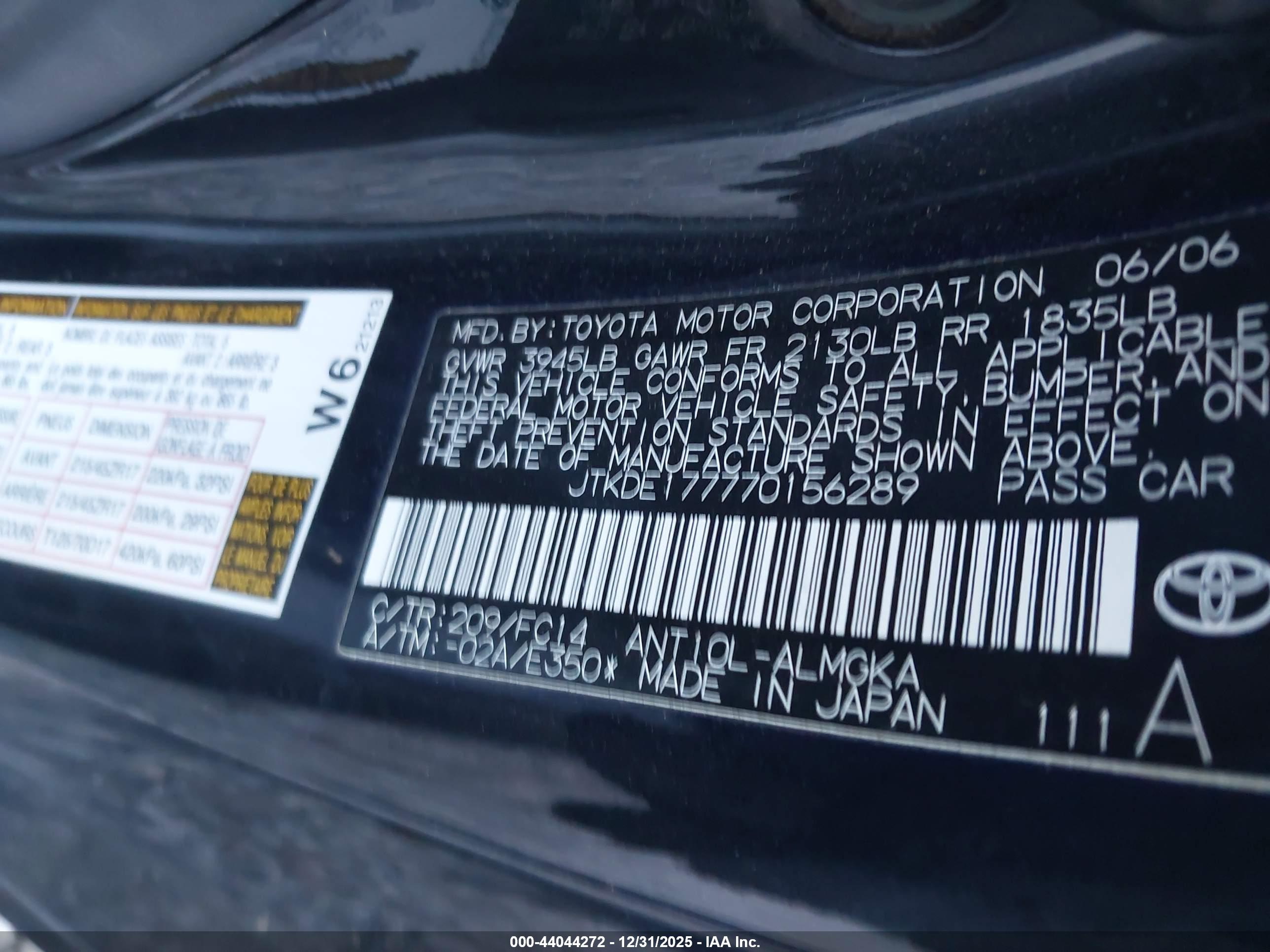SCION TC image 9