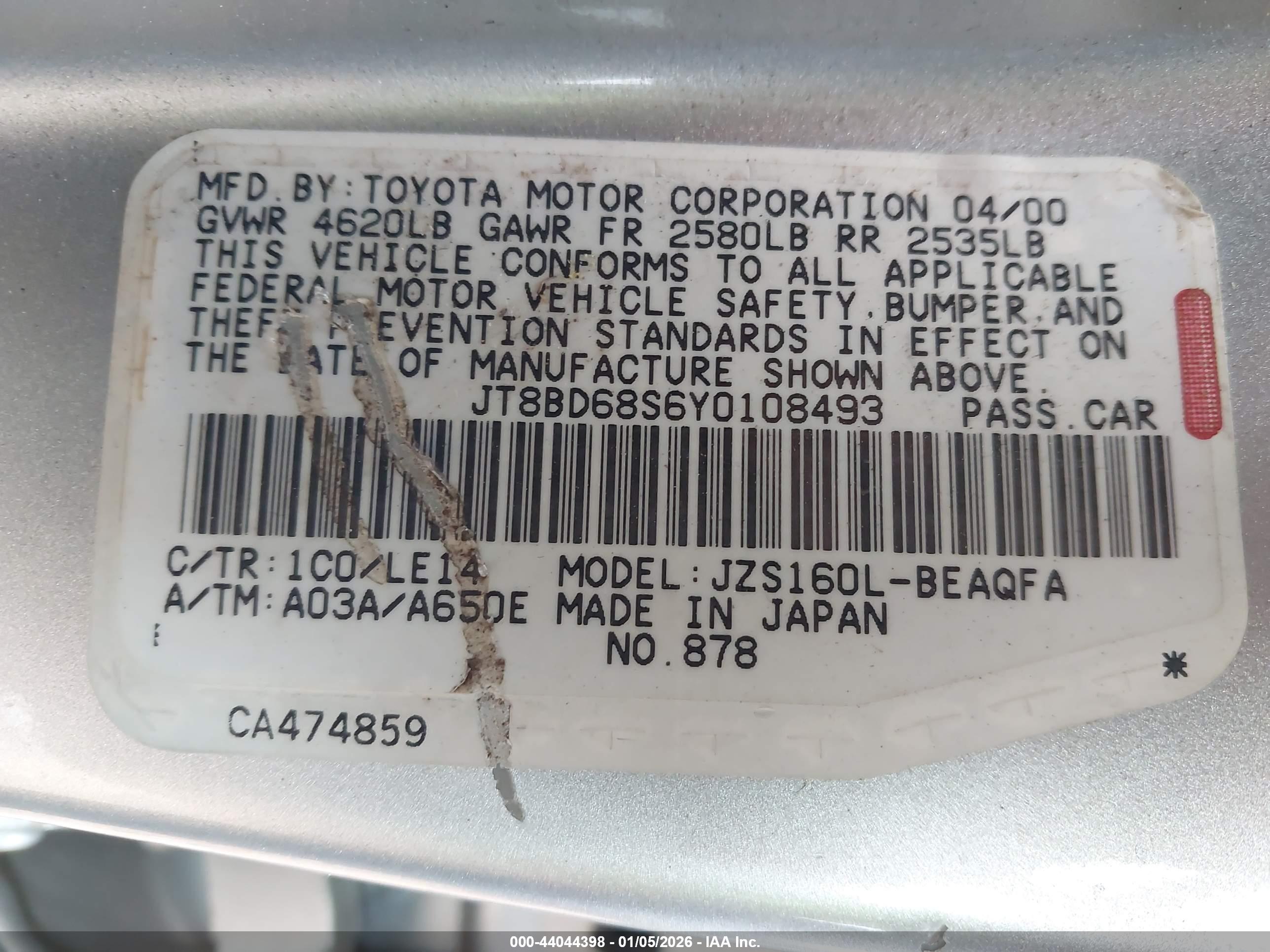 LEXUS GS image 9