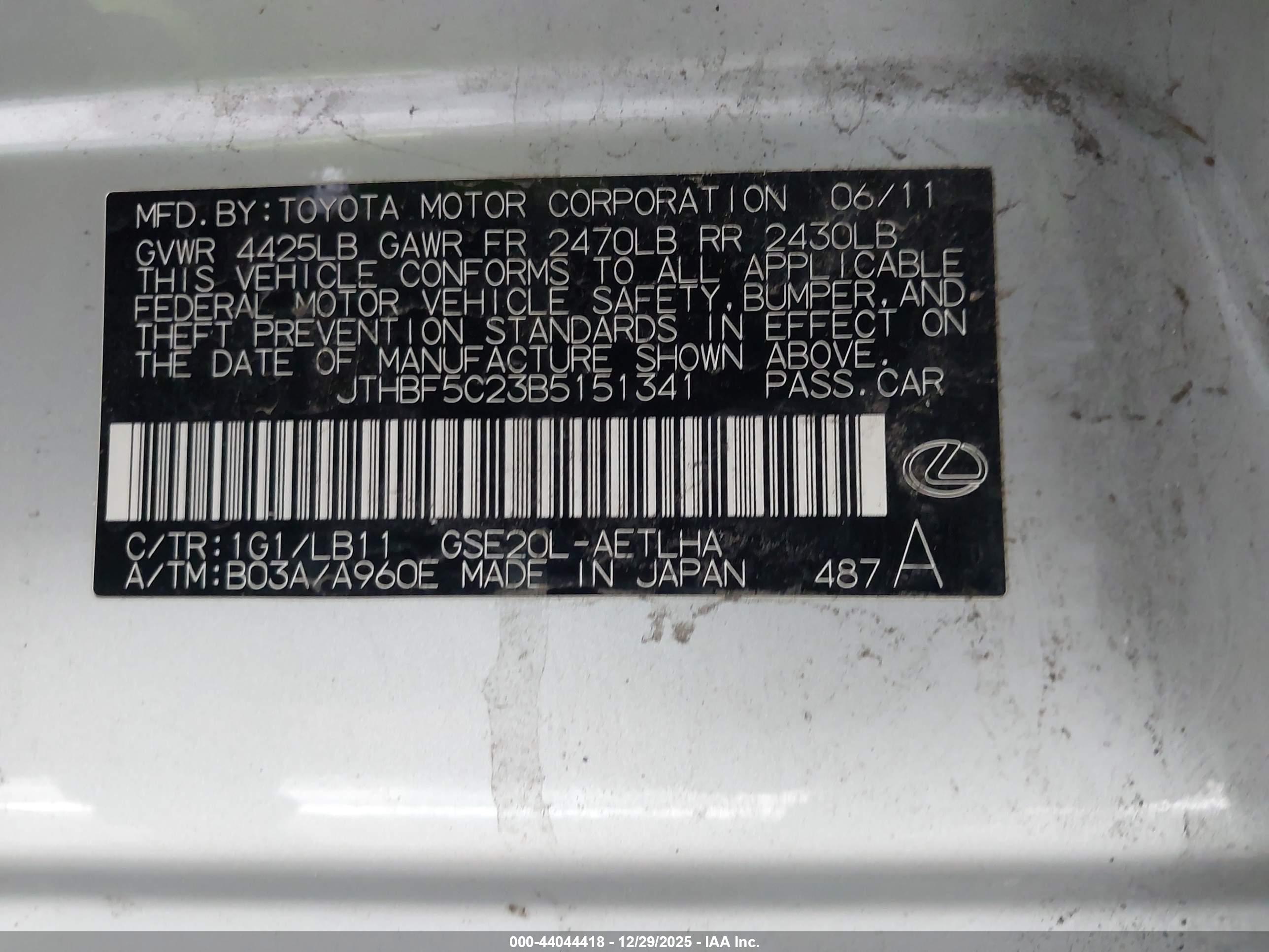 LEXUS IS image 9