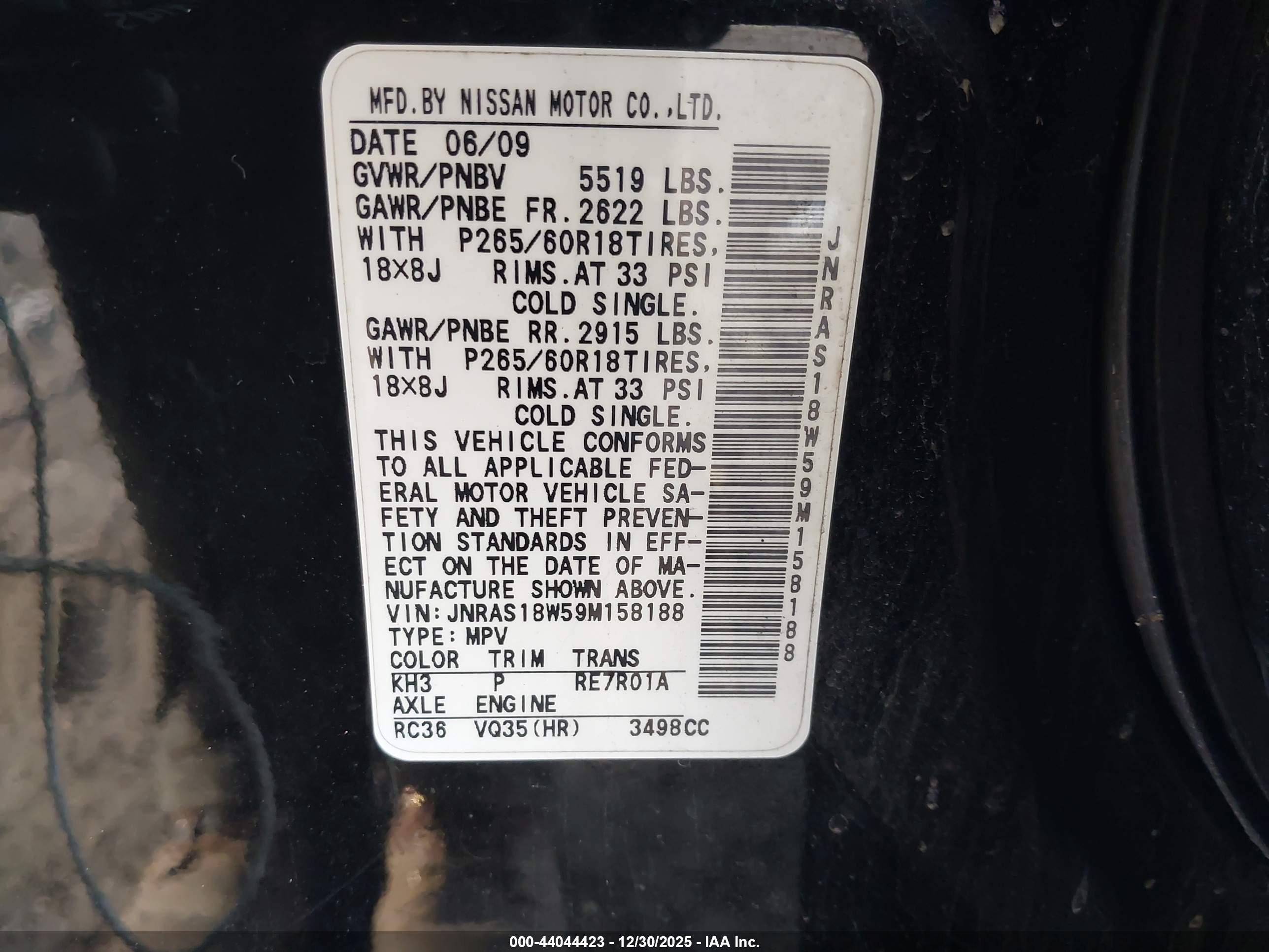 INFINITI FX35 image 9
