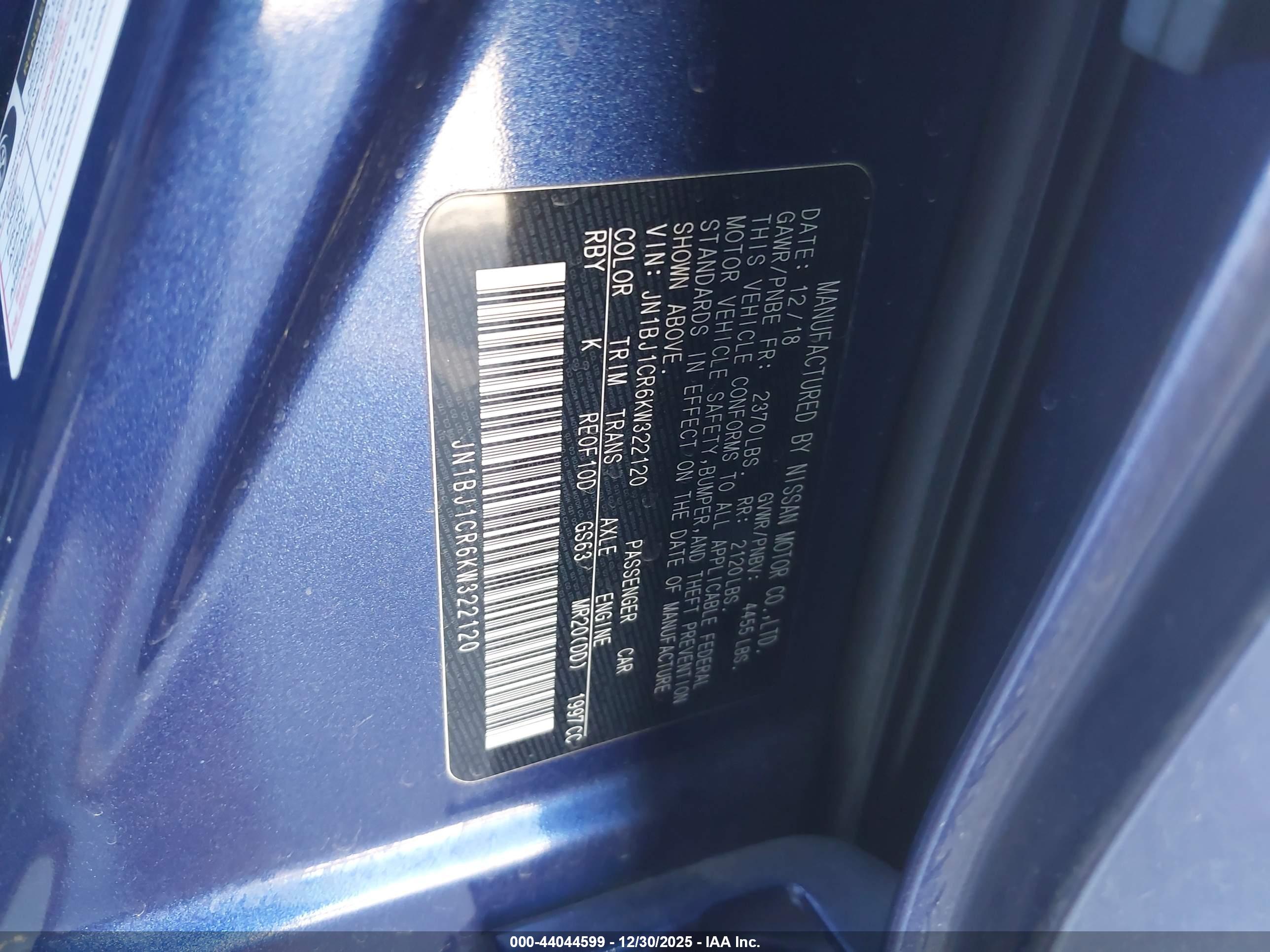 NISSAN ROGUE image 9