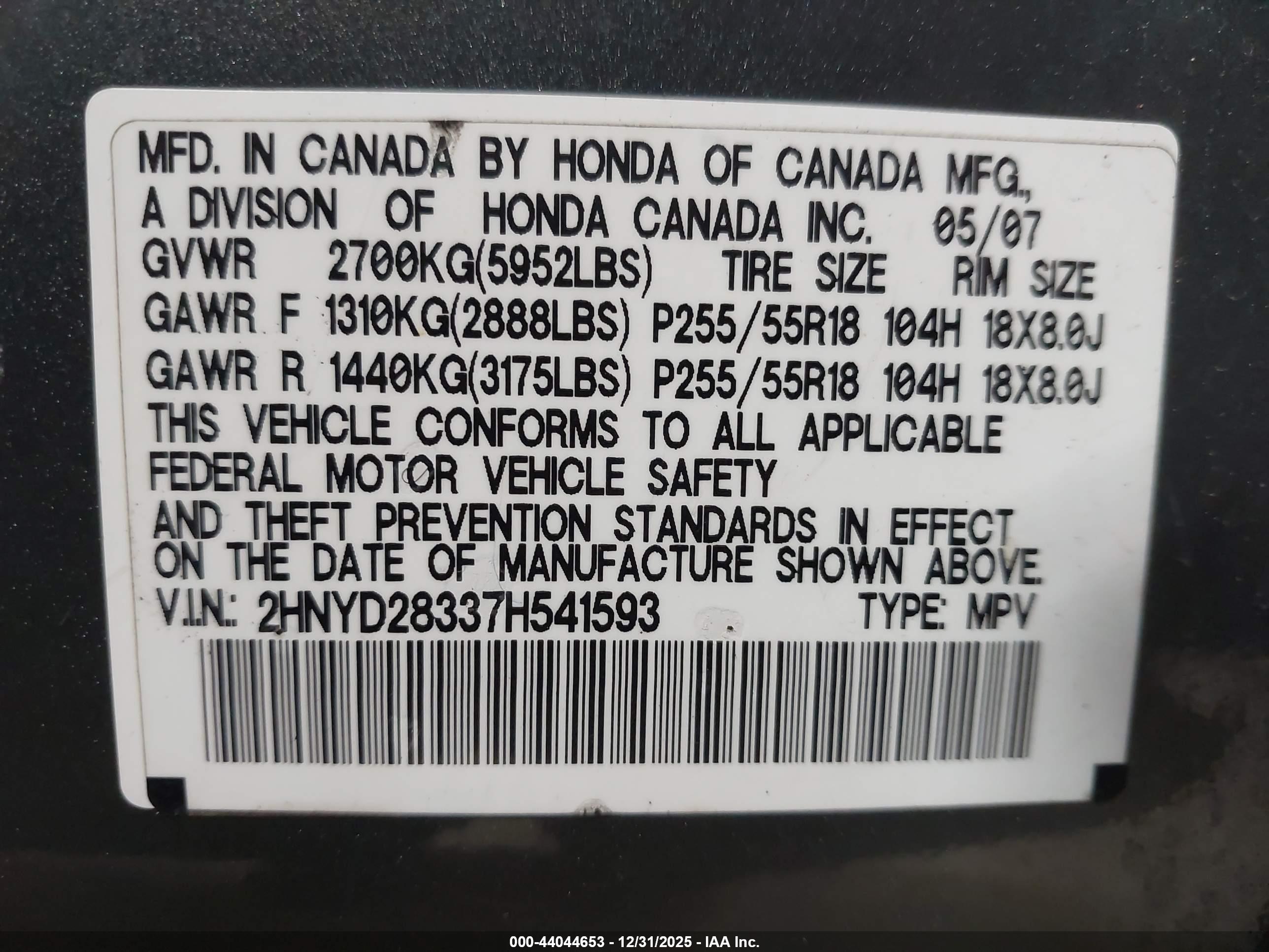 ACURA MDX image 9