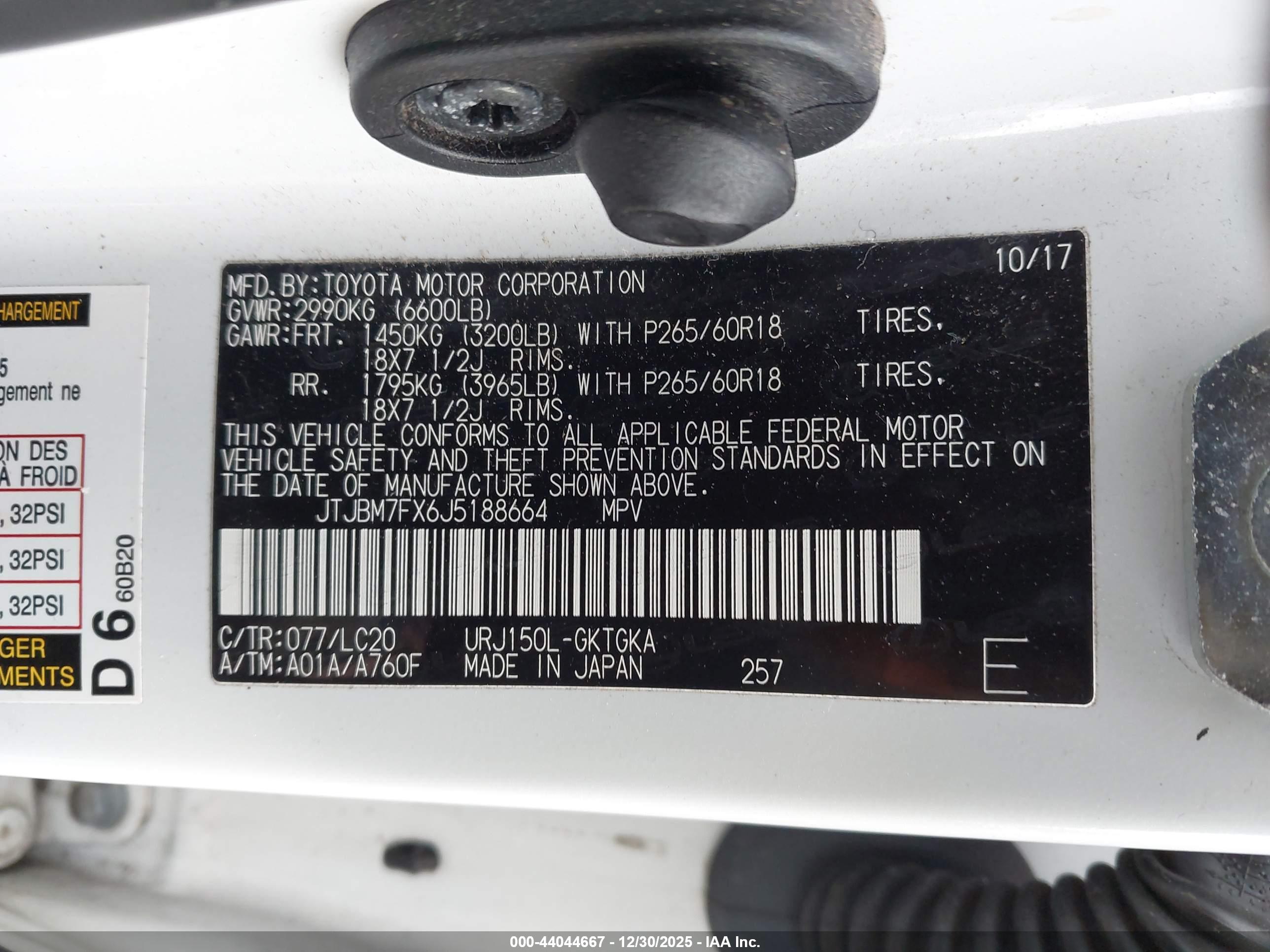 LEXUS GX image 9