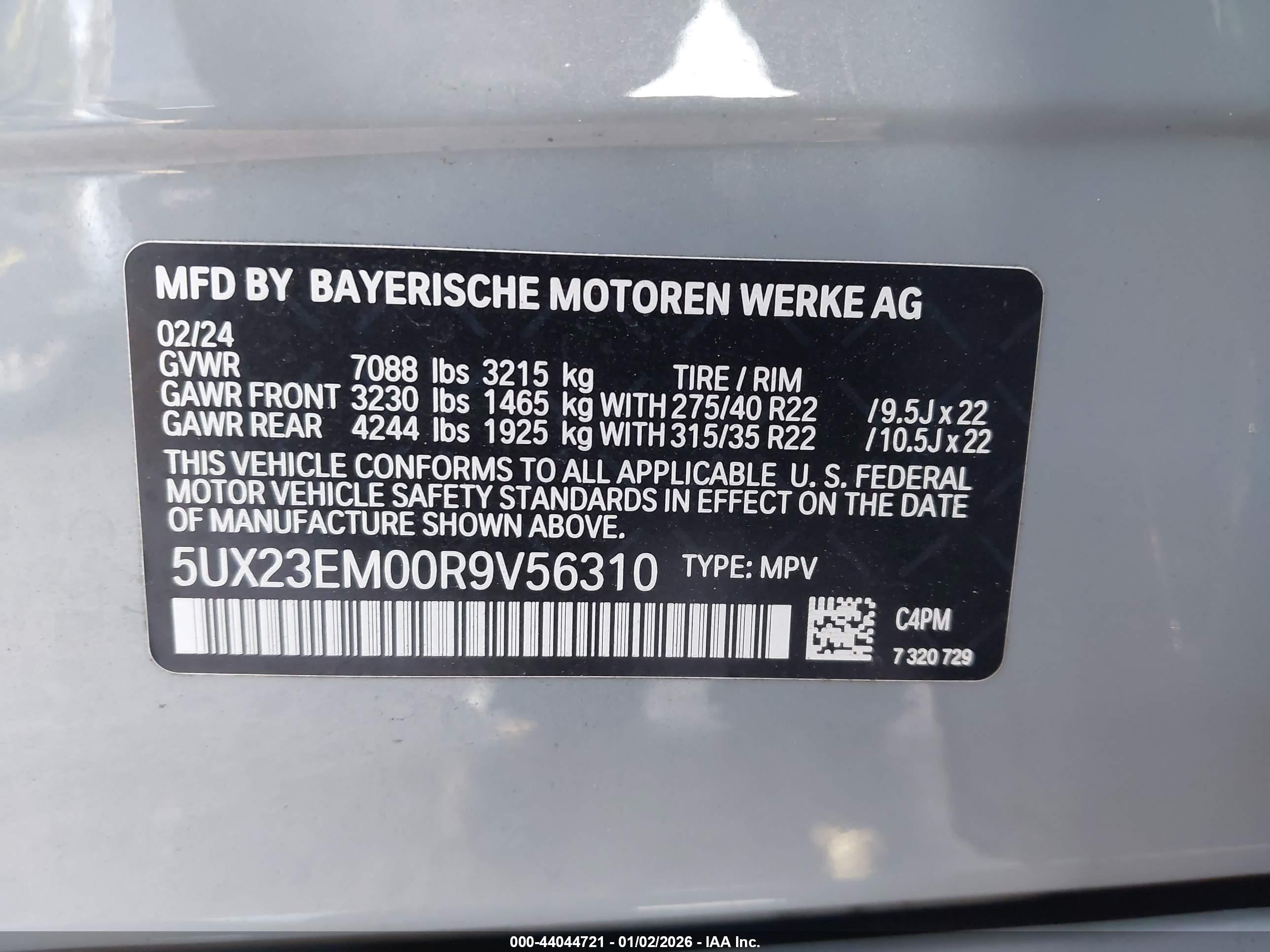 BMW X7 image 9