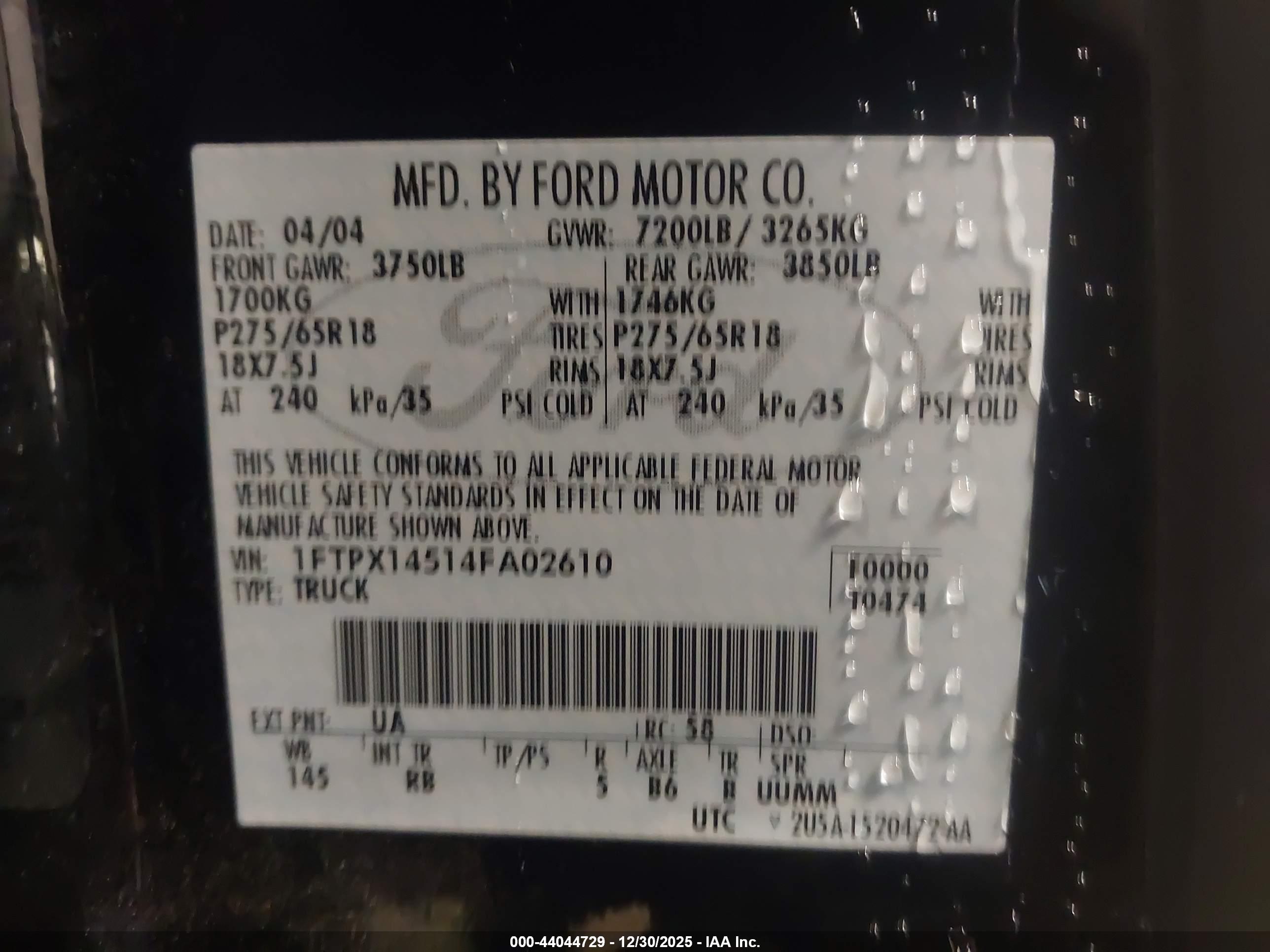 FORD F-150 image 9