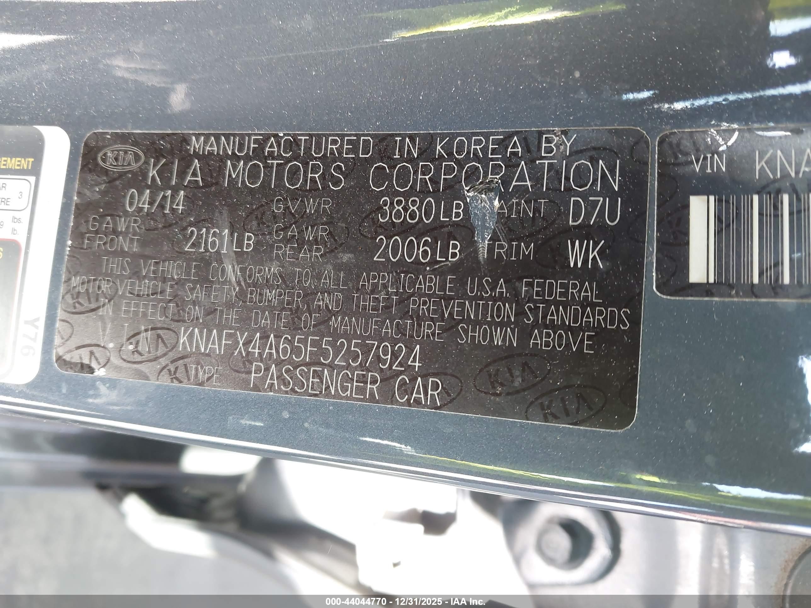 KIA FORTE image 9