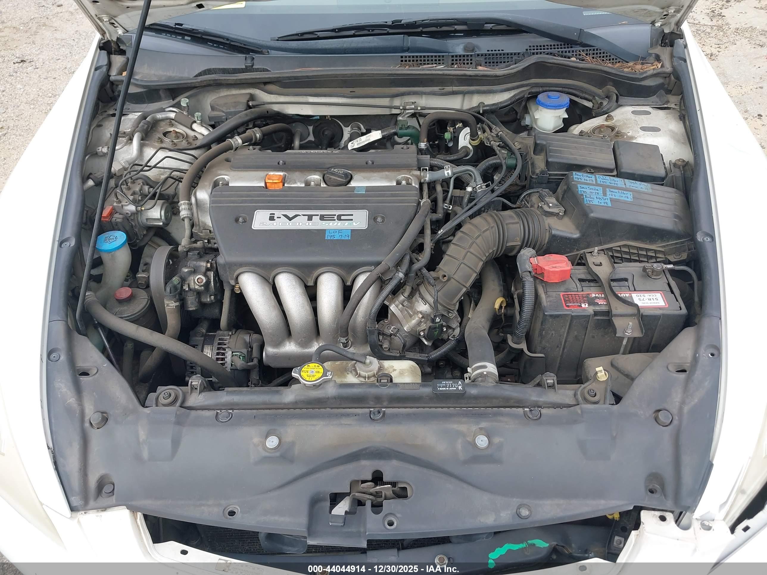HONDA ACCORD image 10