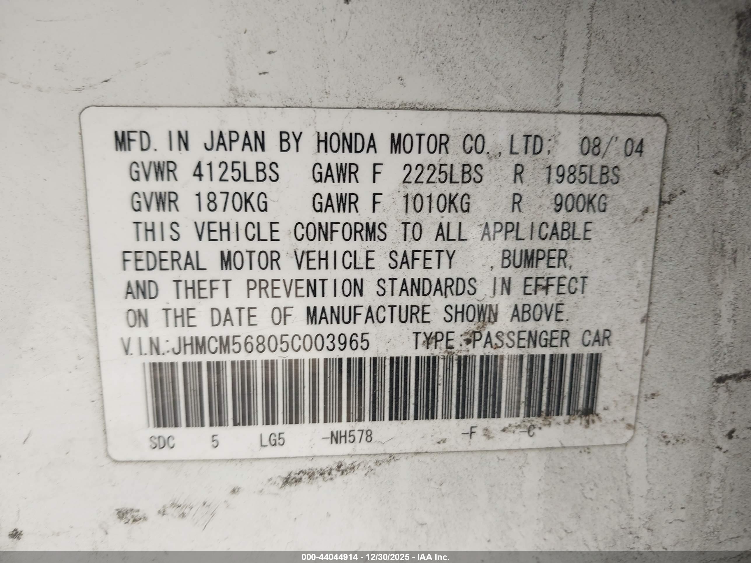 HONDA ACCORD image 9