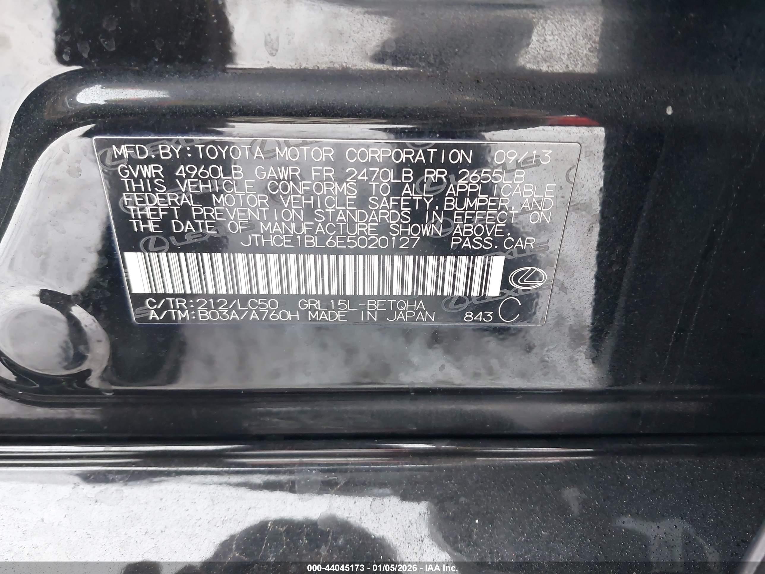 LEXUS GS image 9