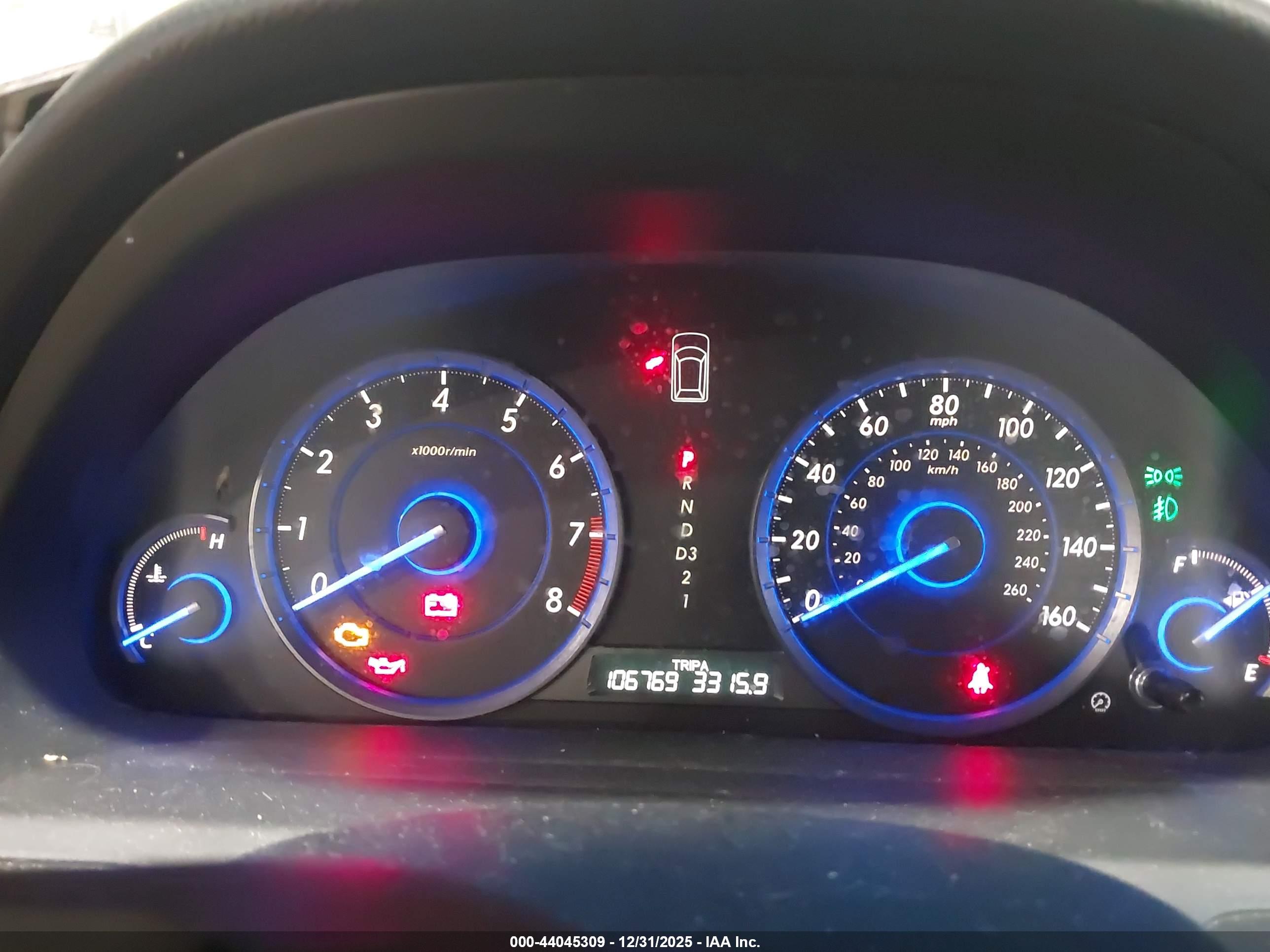HONDA ACCORD image 7