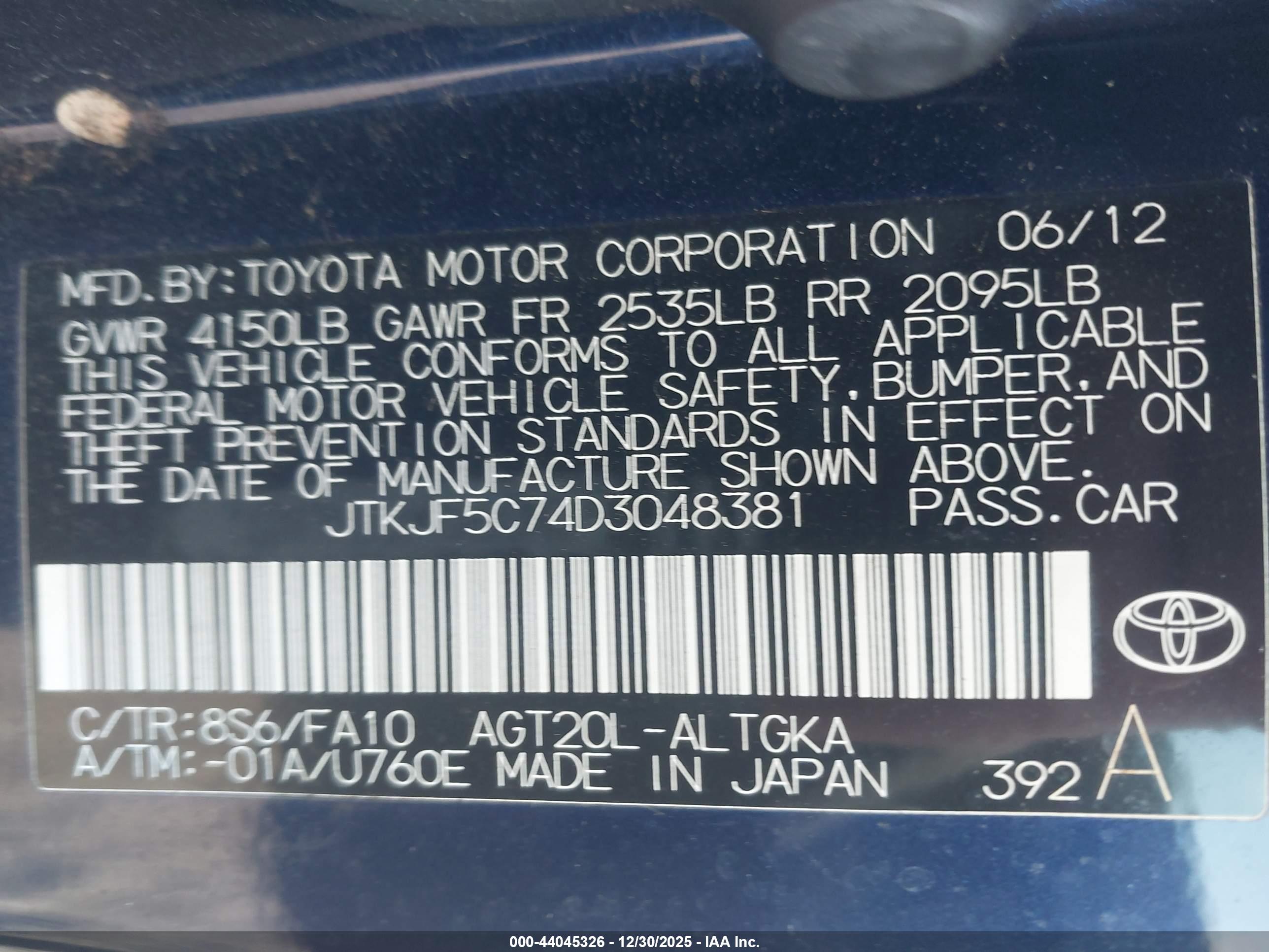 SCION TC image 9