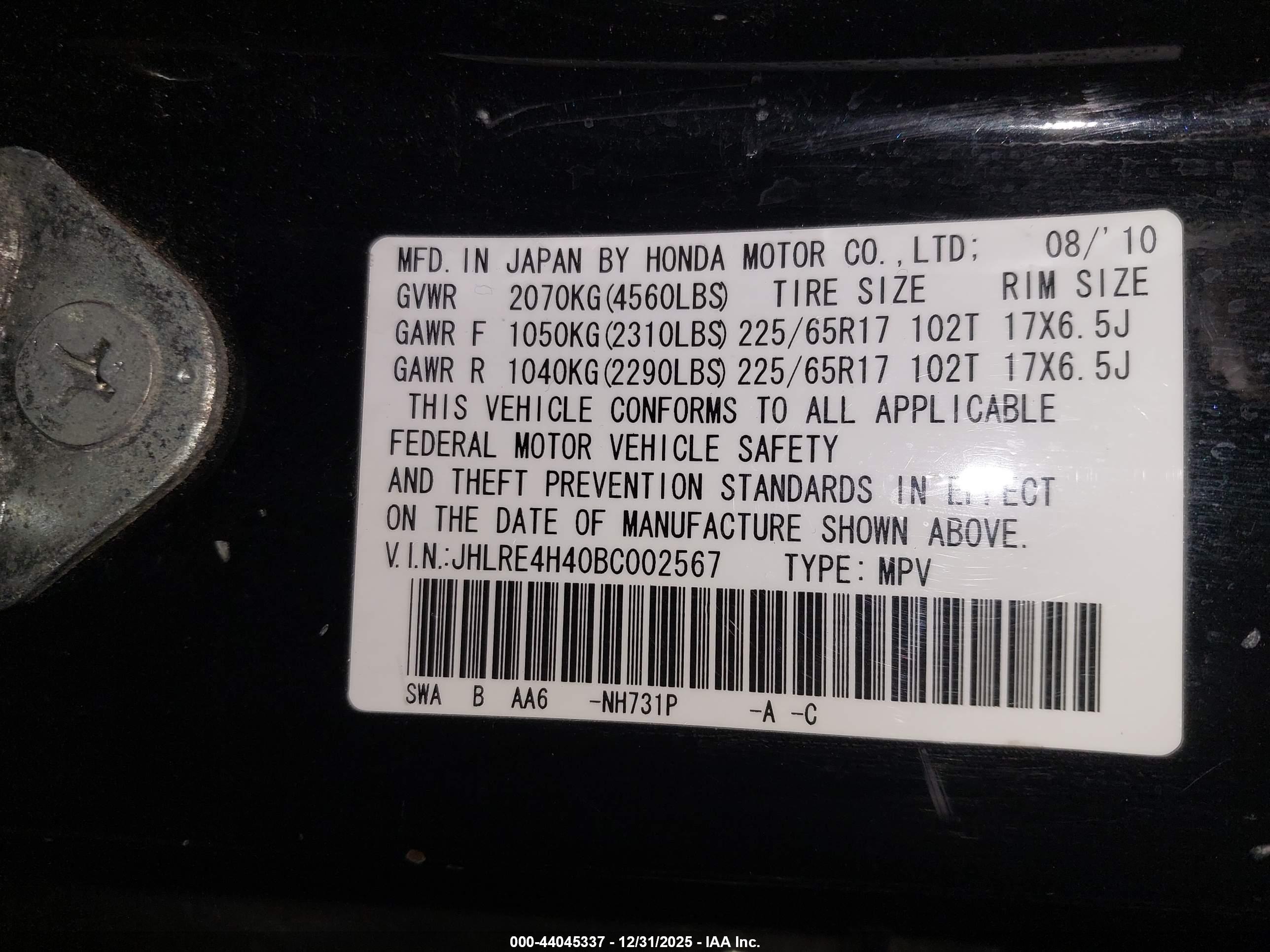 HONDA CR-V image 9